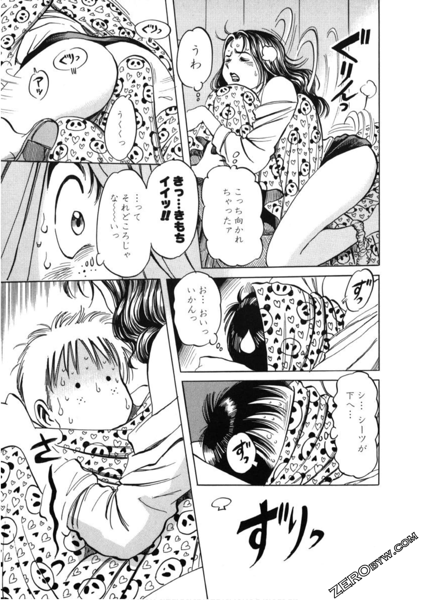 Page 114