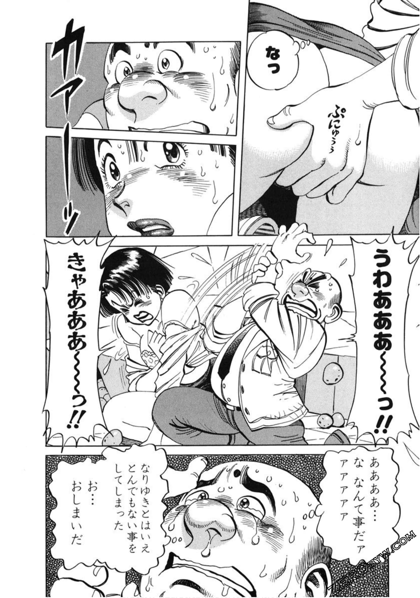 Page 161