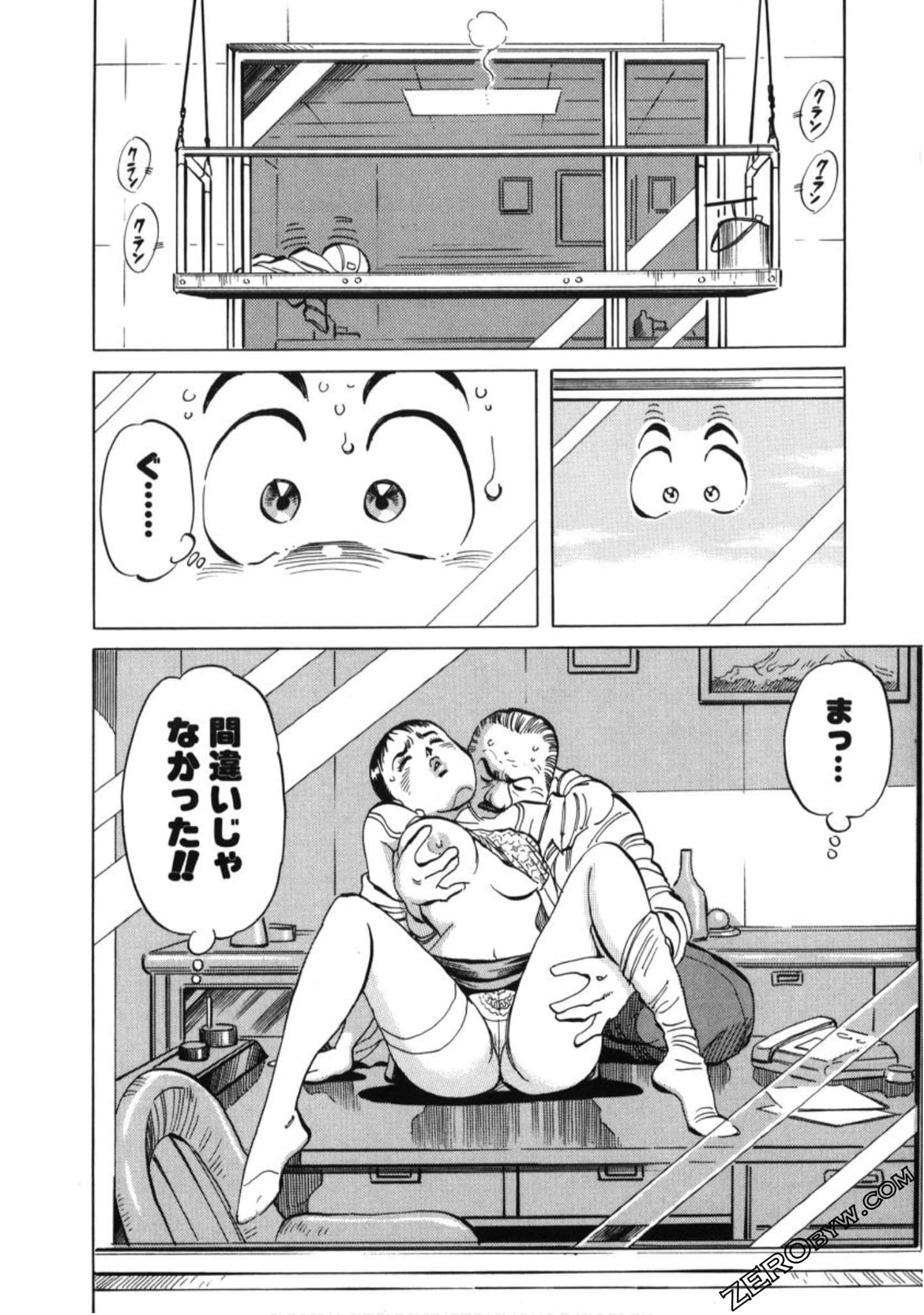 Page 177