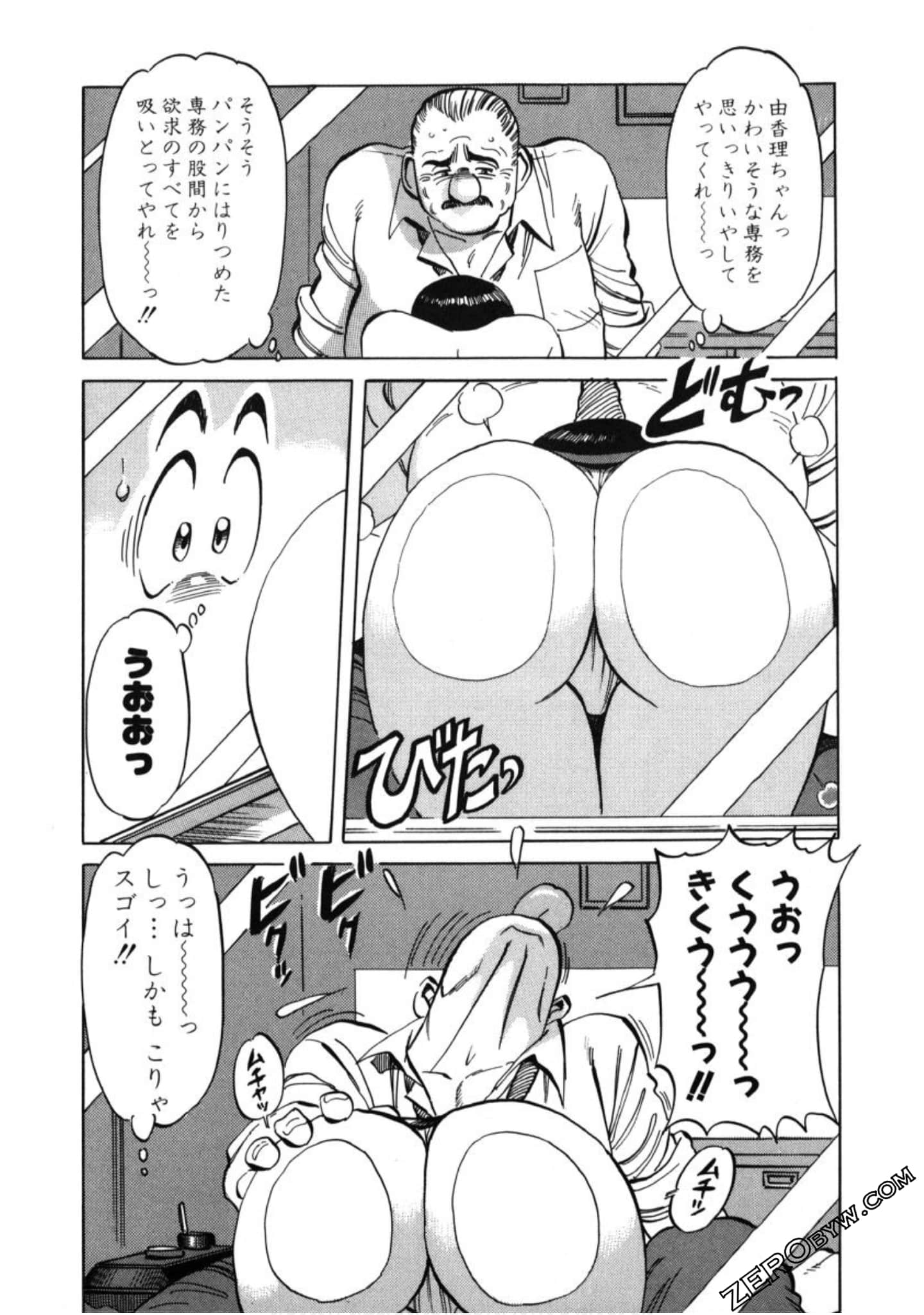 Page 182