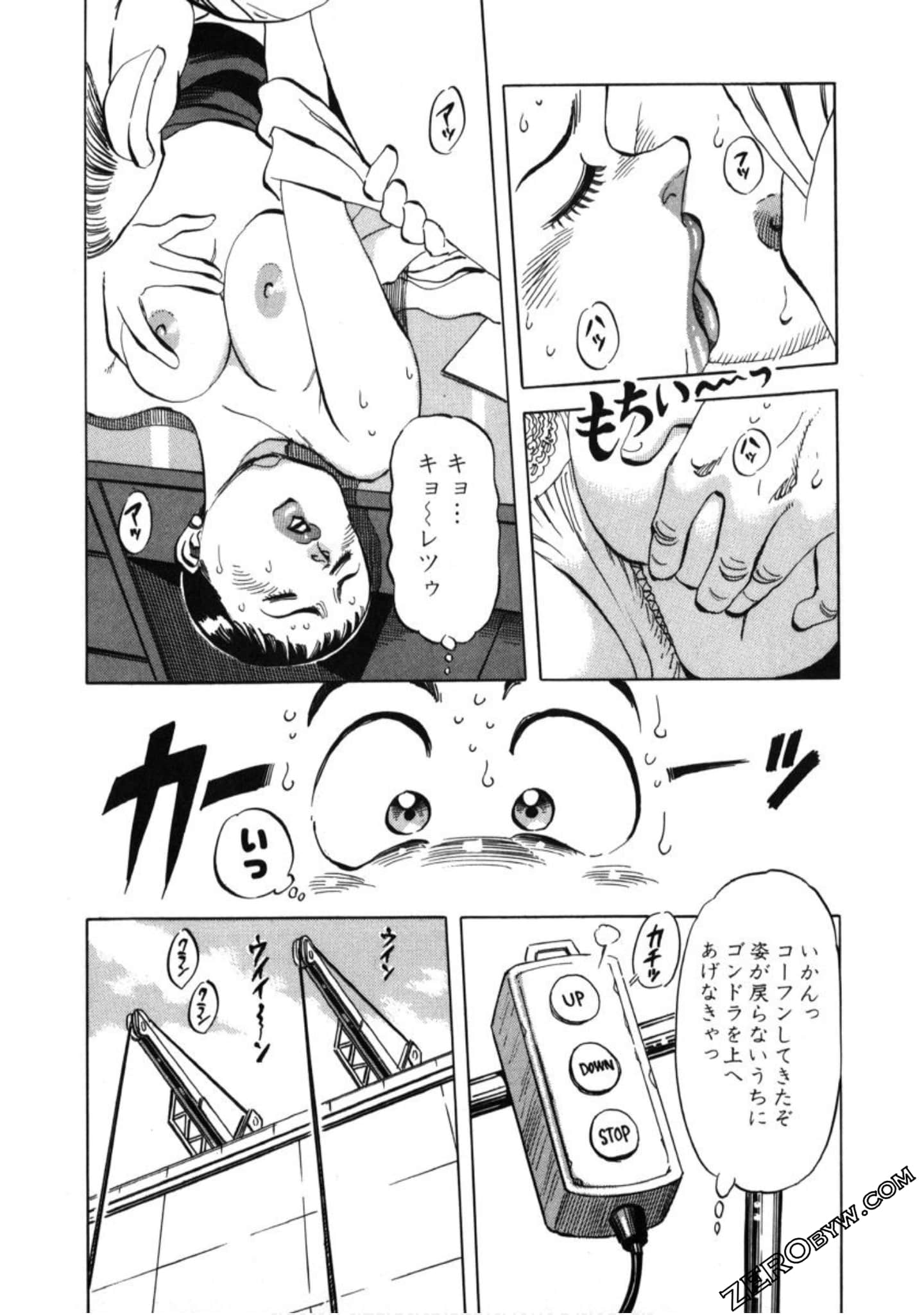 Page 188