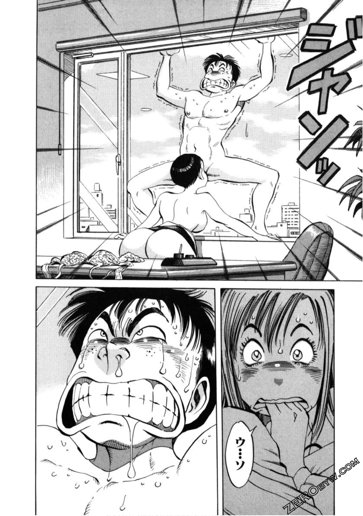 Page 199