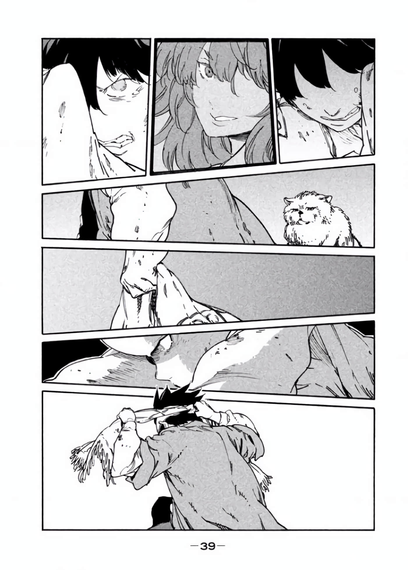 Page 39