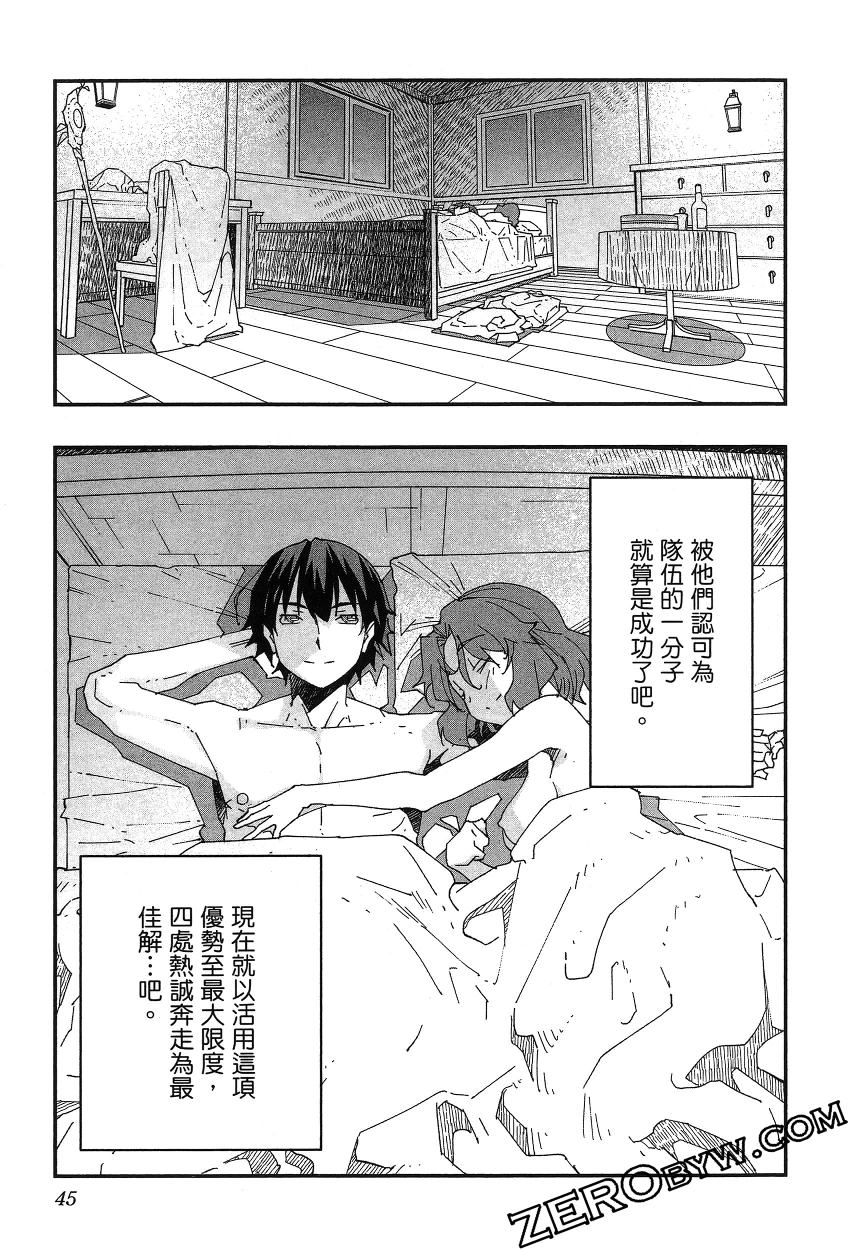 Page 49