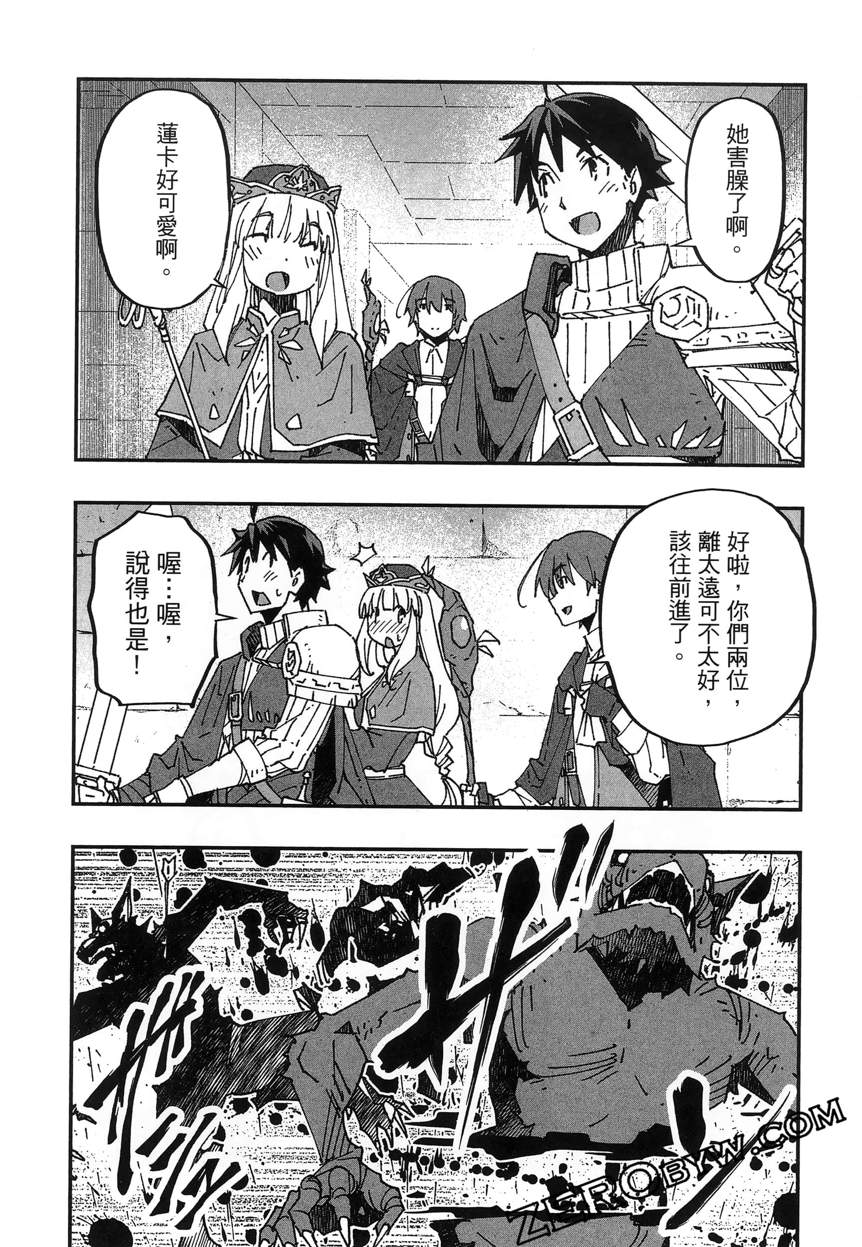Page 60