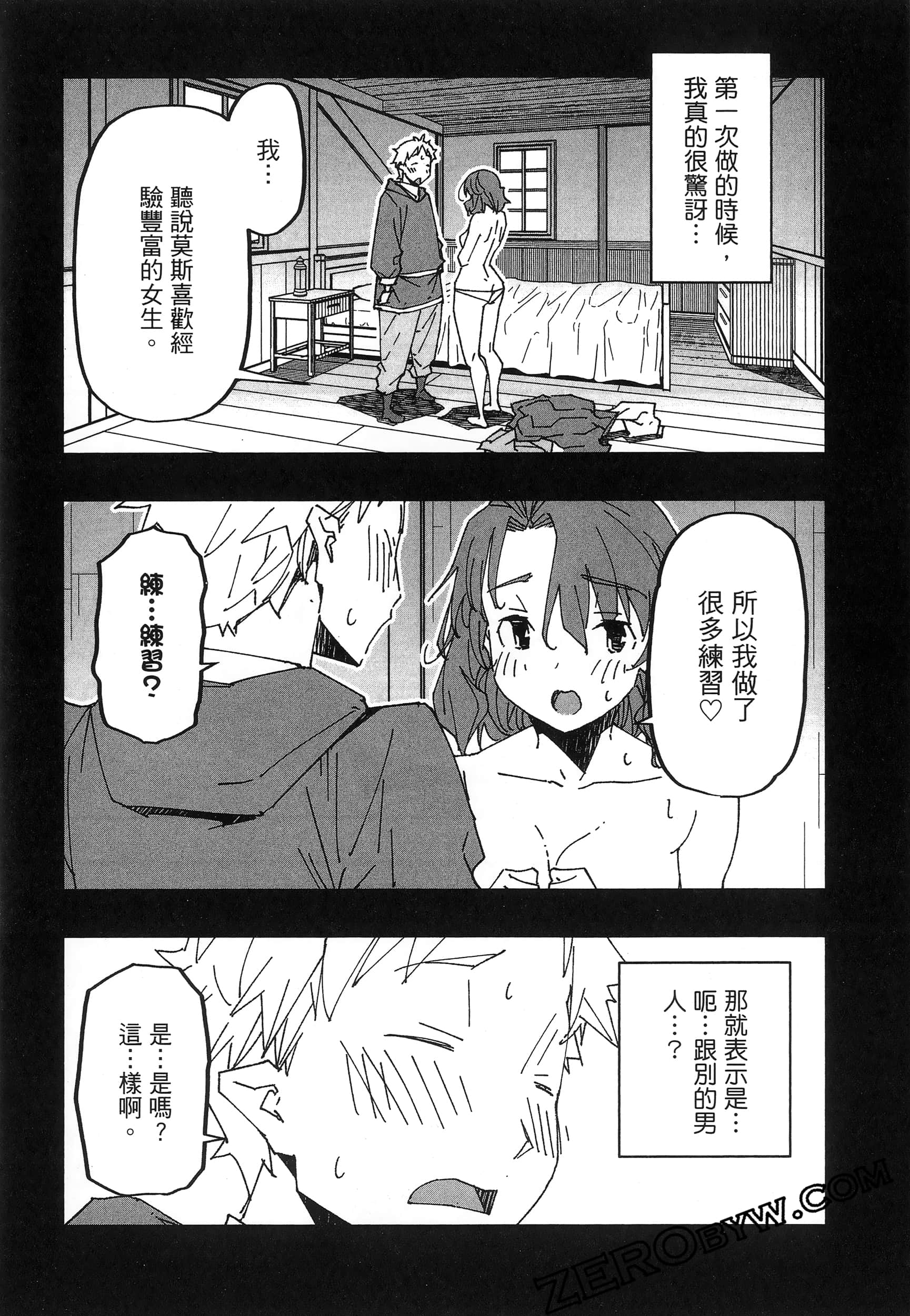 Page 94