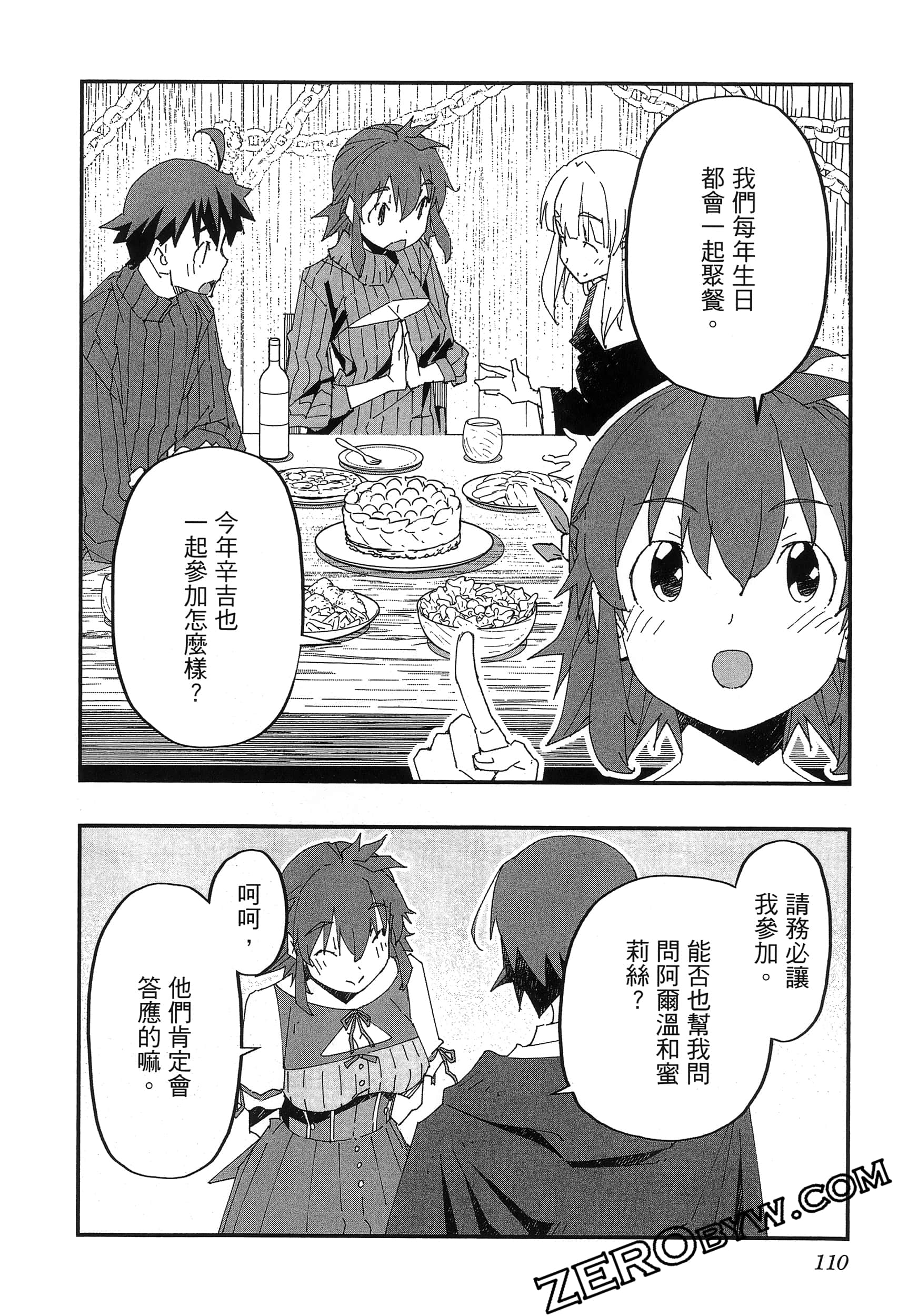 Page 114
