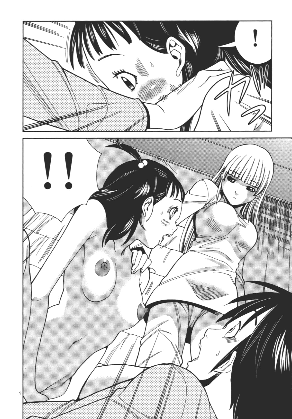 Page 136