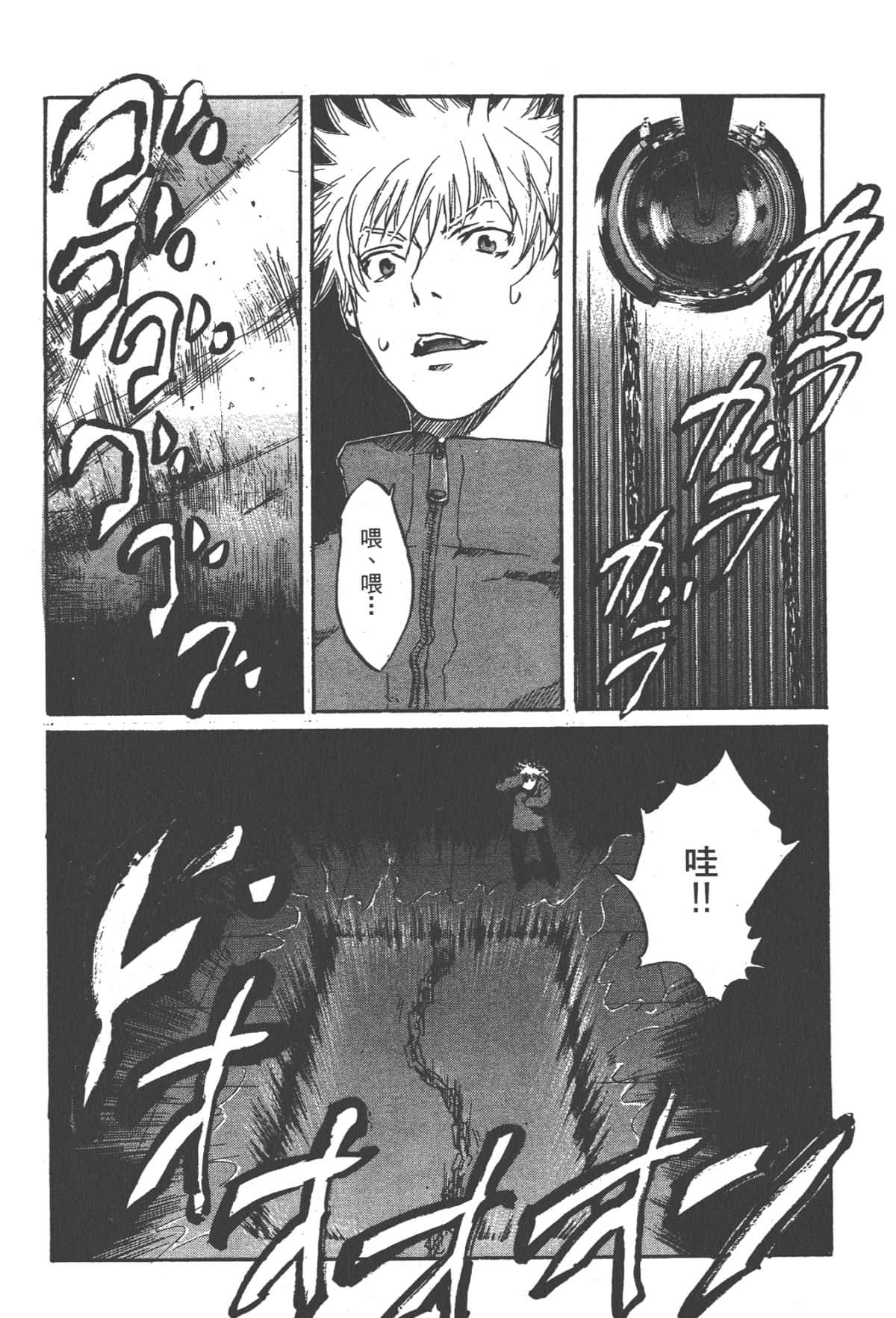Page 148