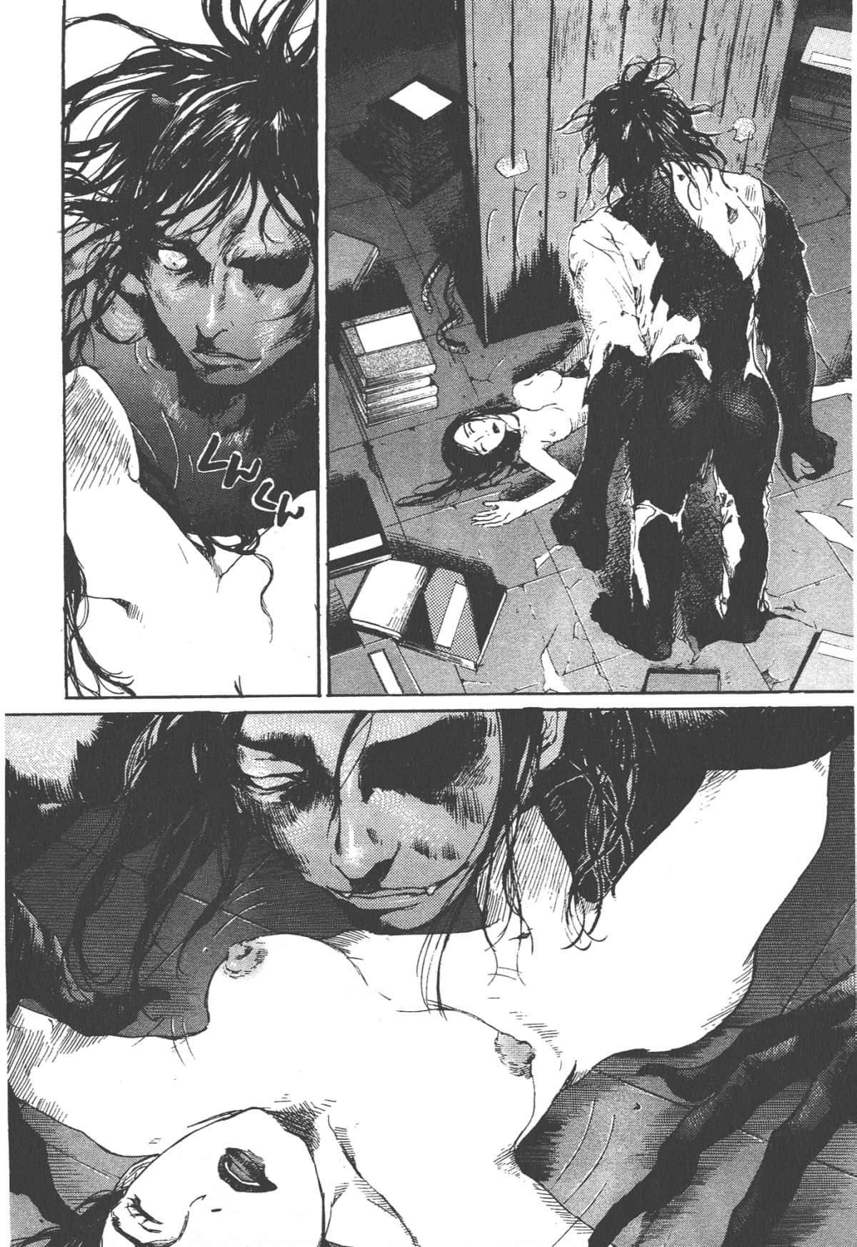 Page 88