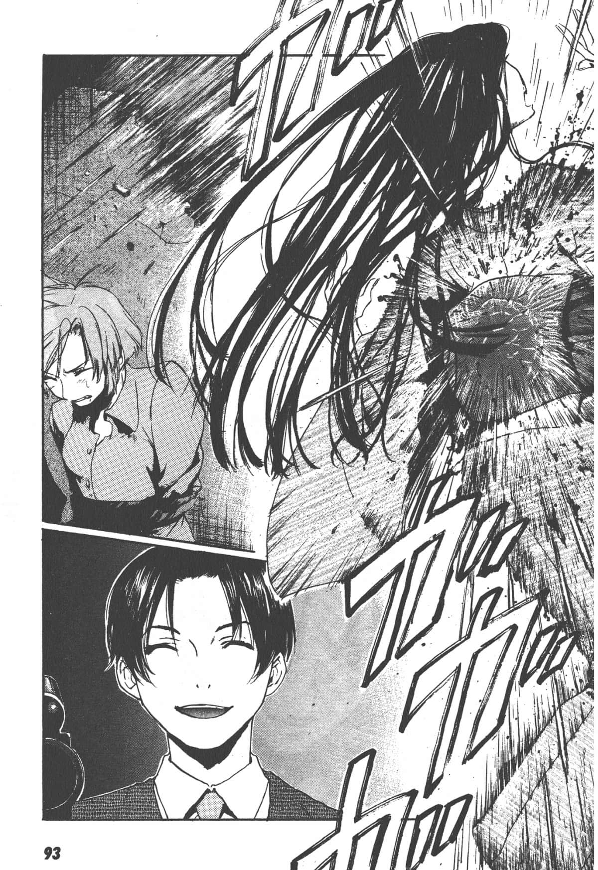 Page 93