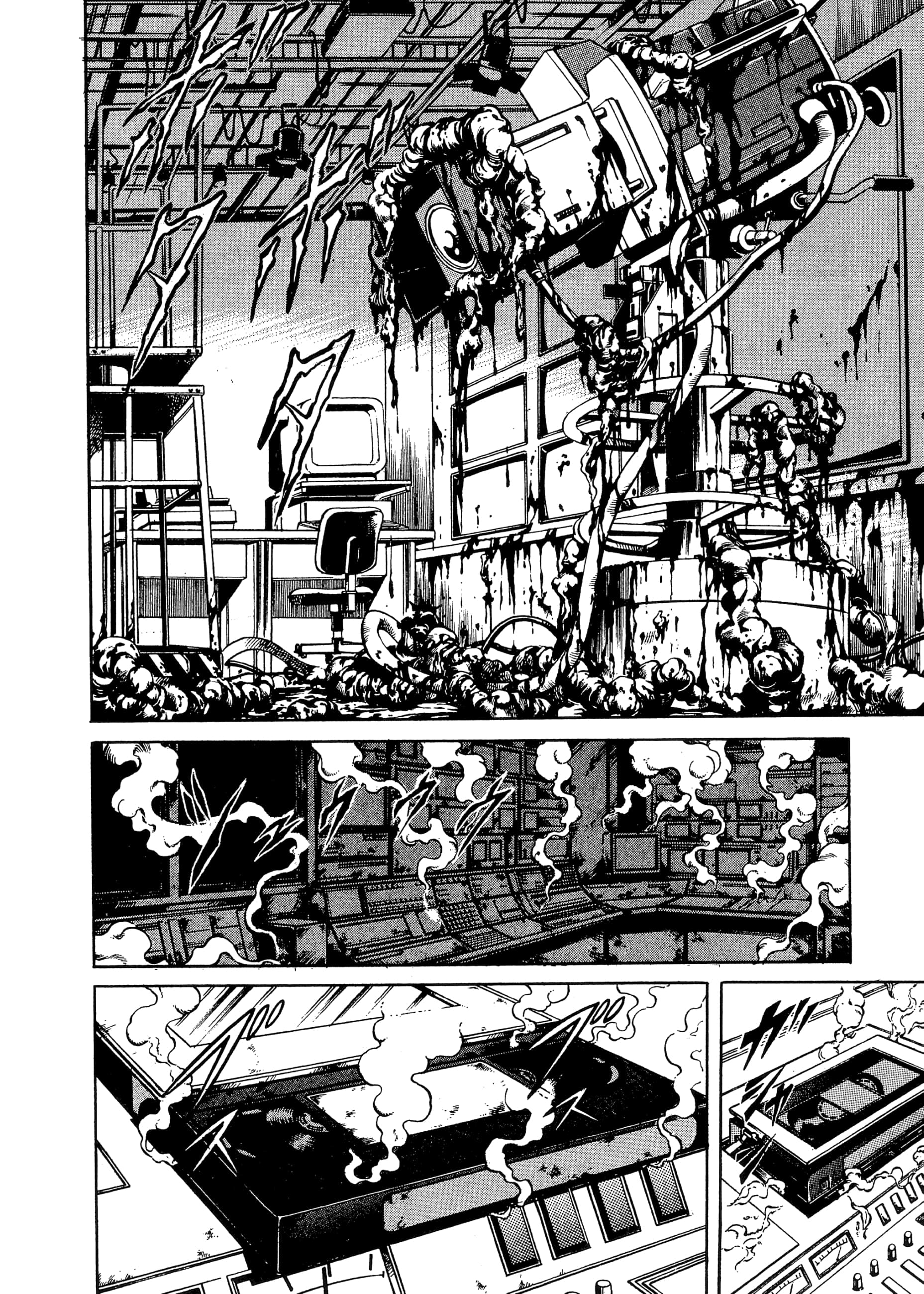 Page 130