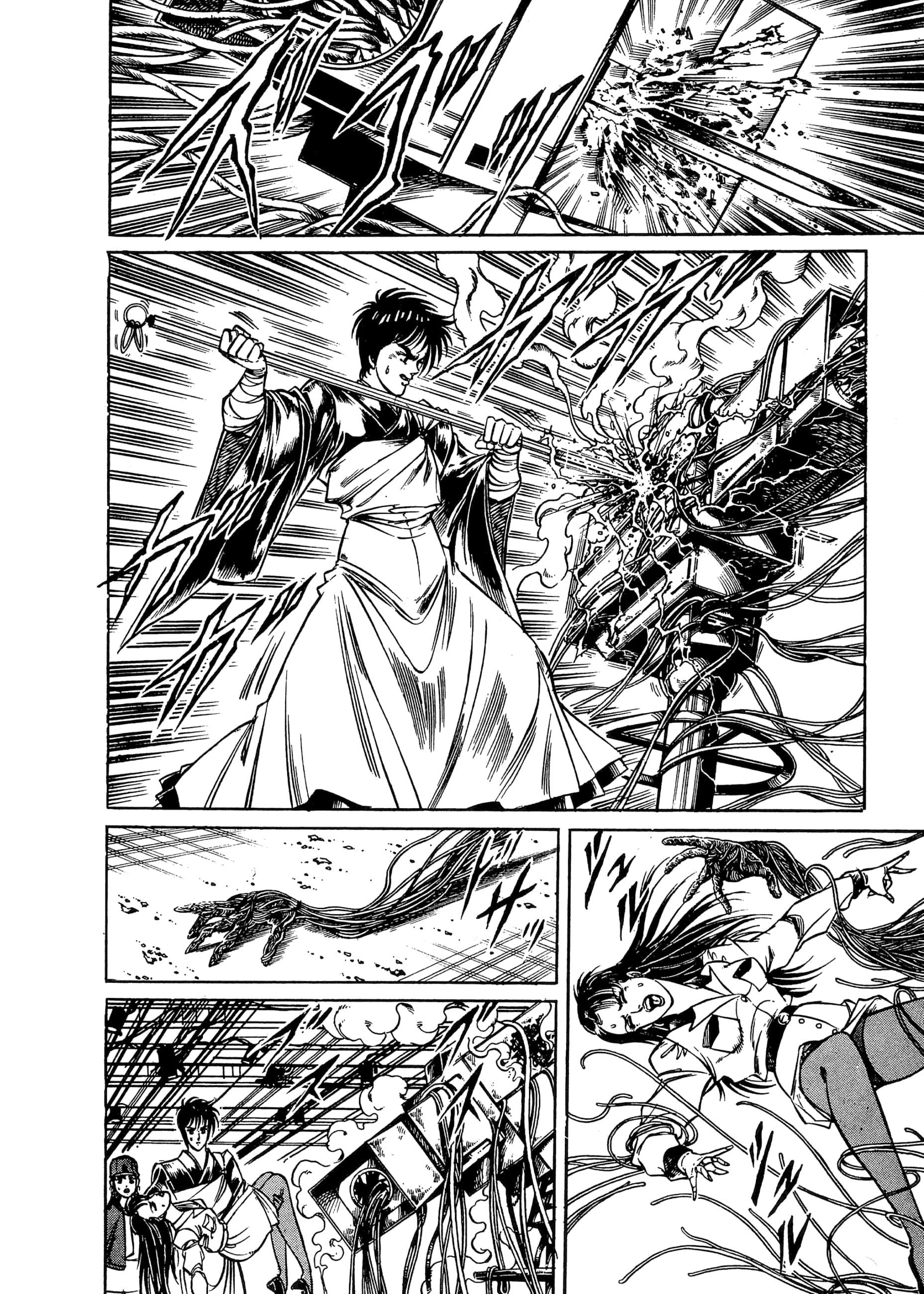 Page 140