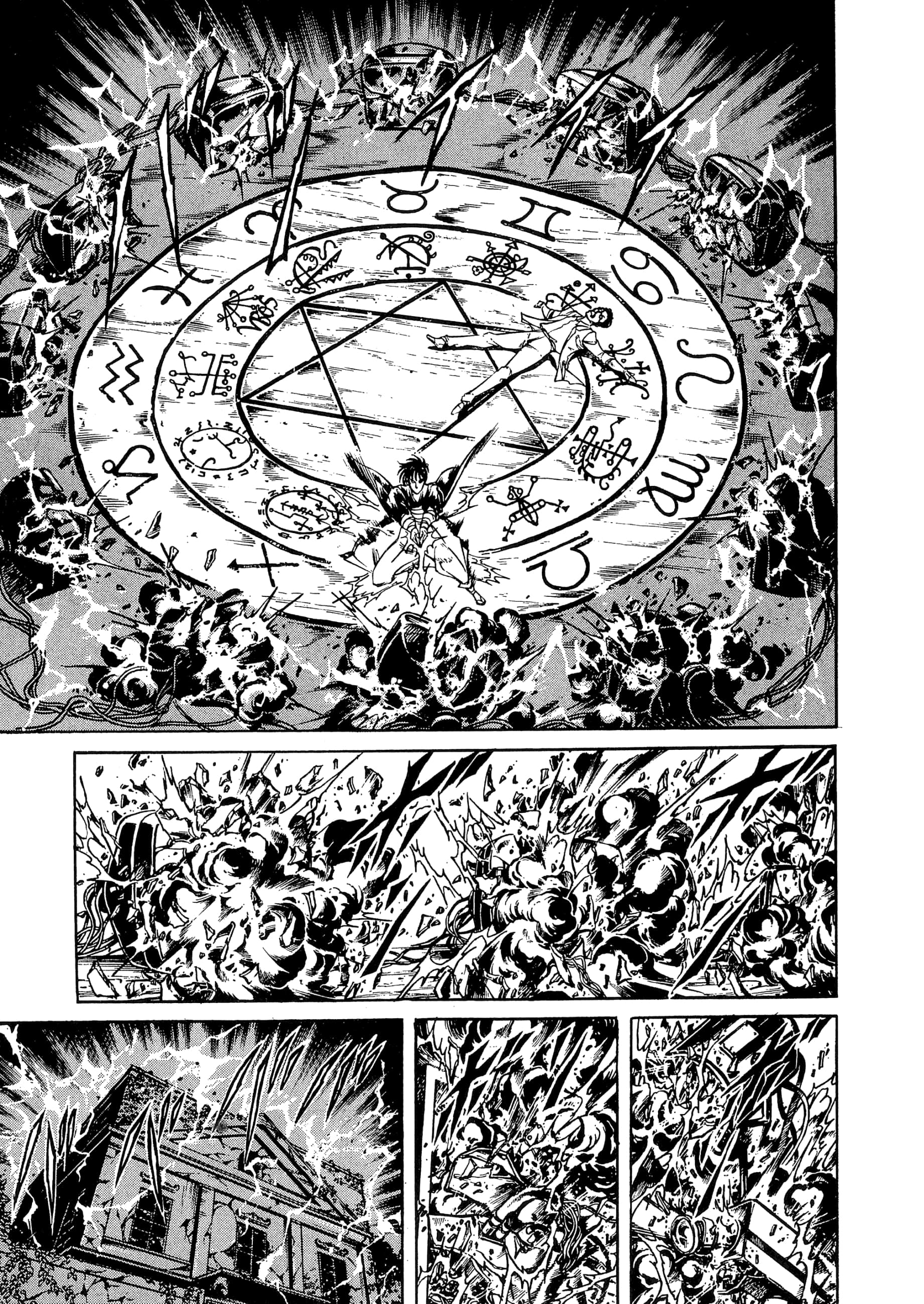 Page 175