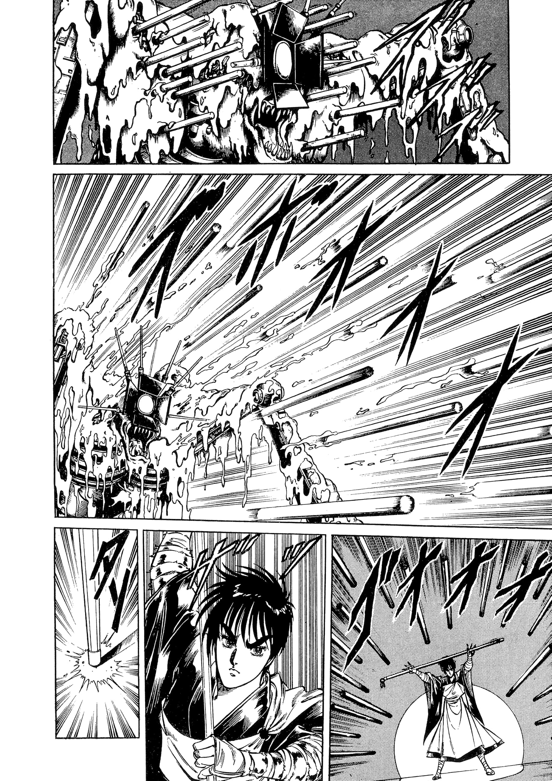 Page 190
