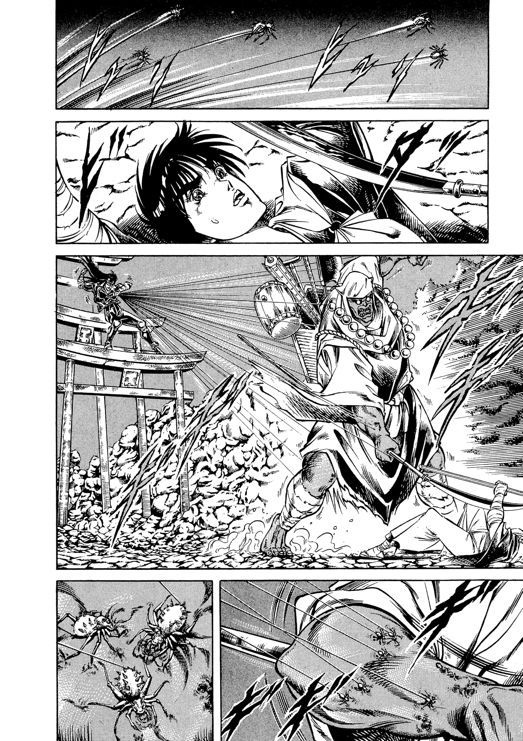 Page 146