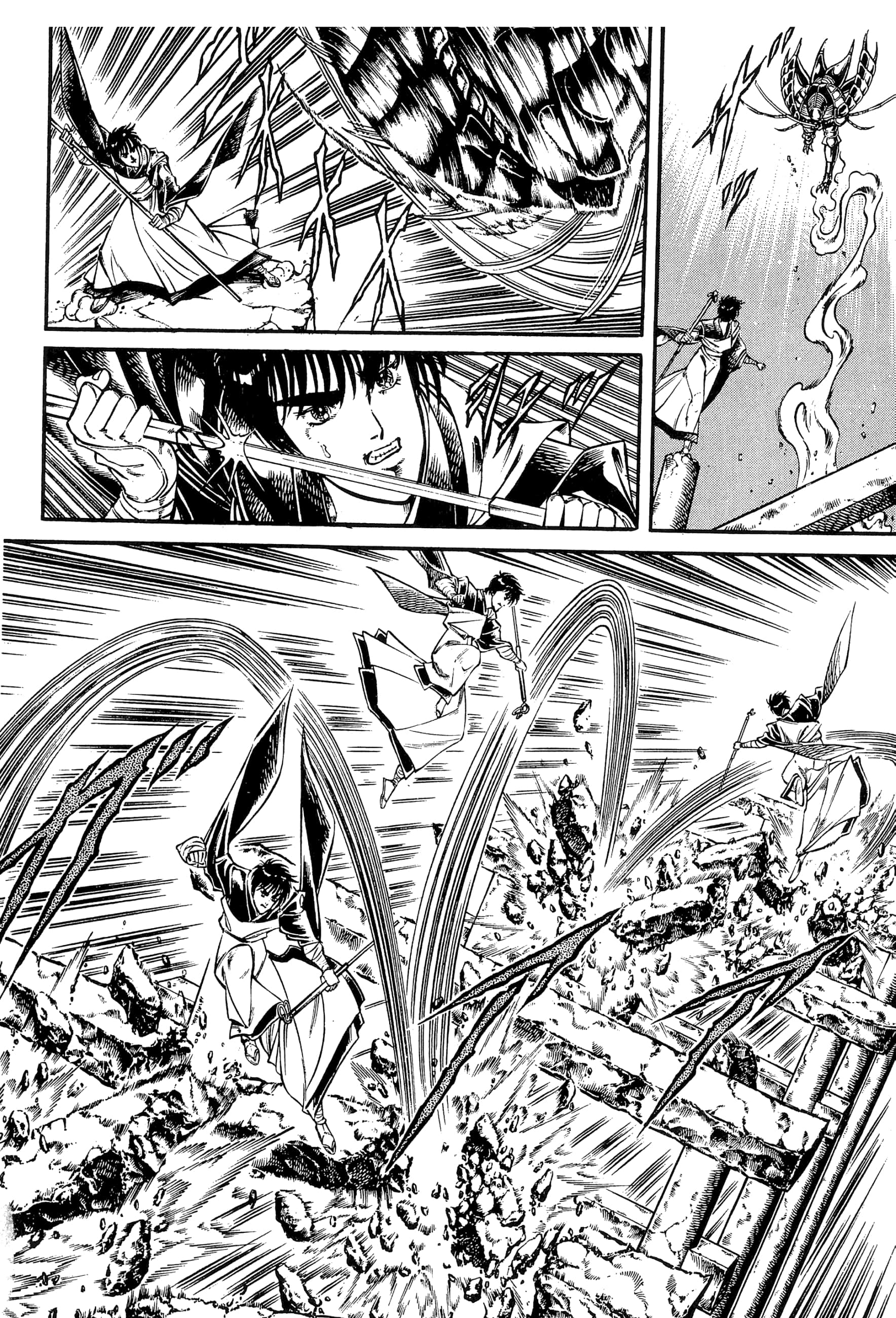 Page 156