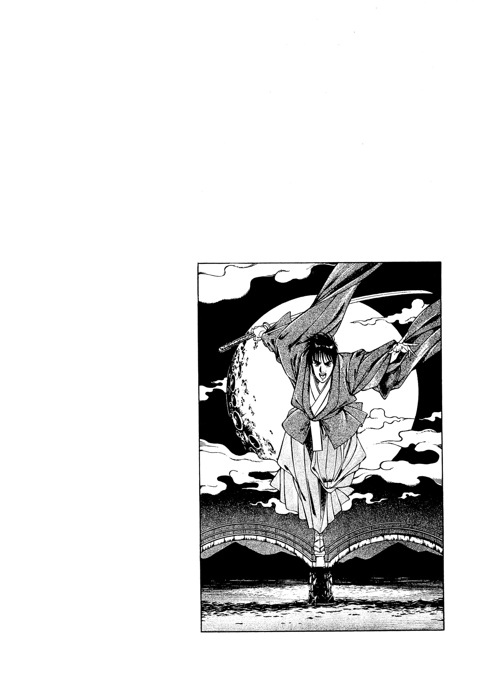 Page 202
