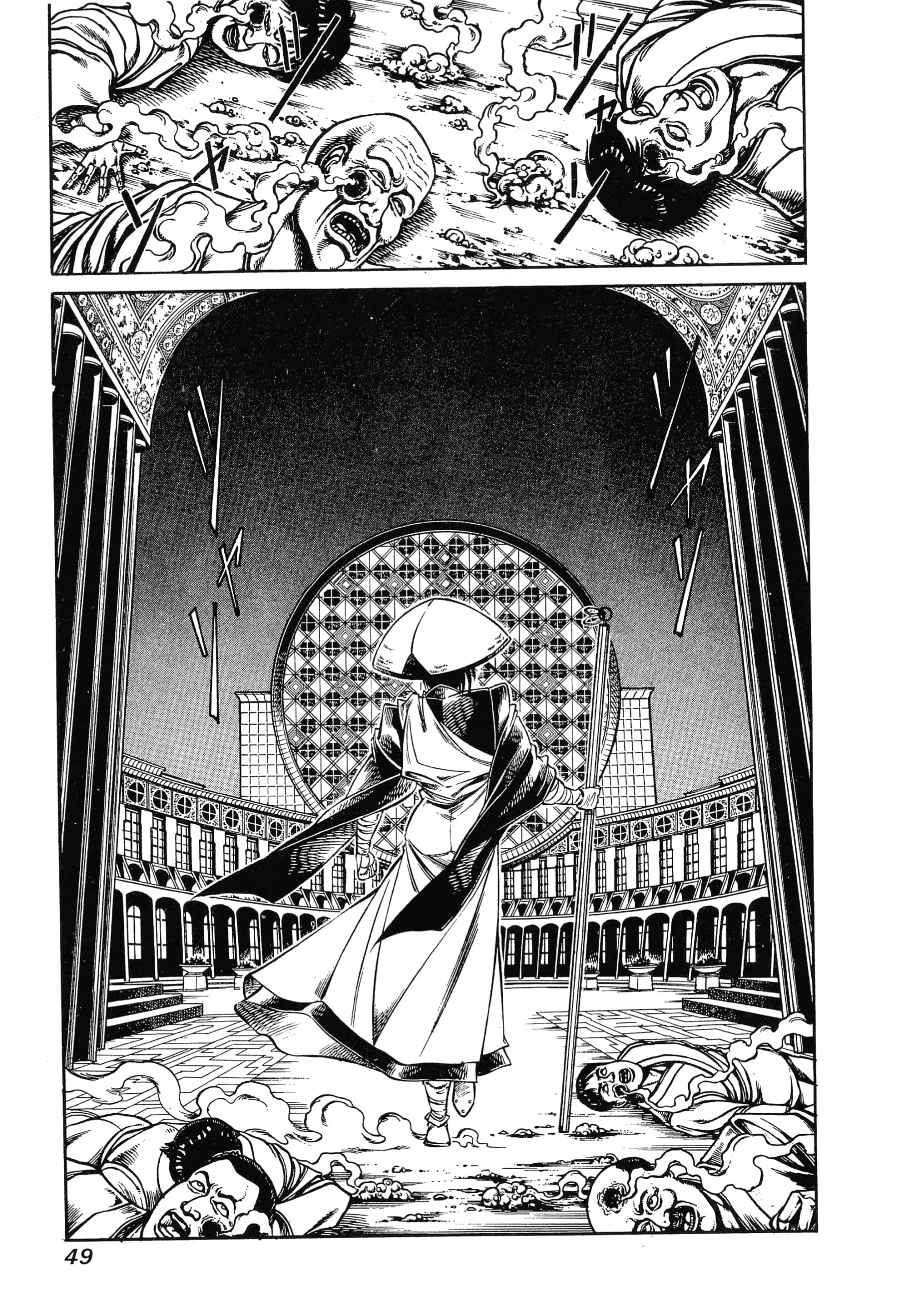 Page 49