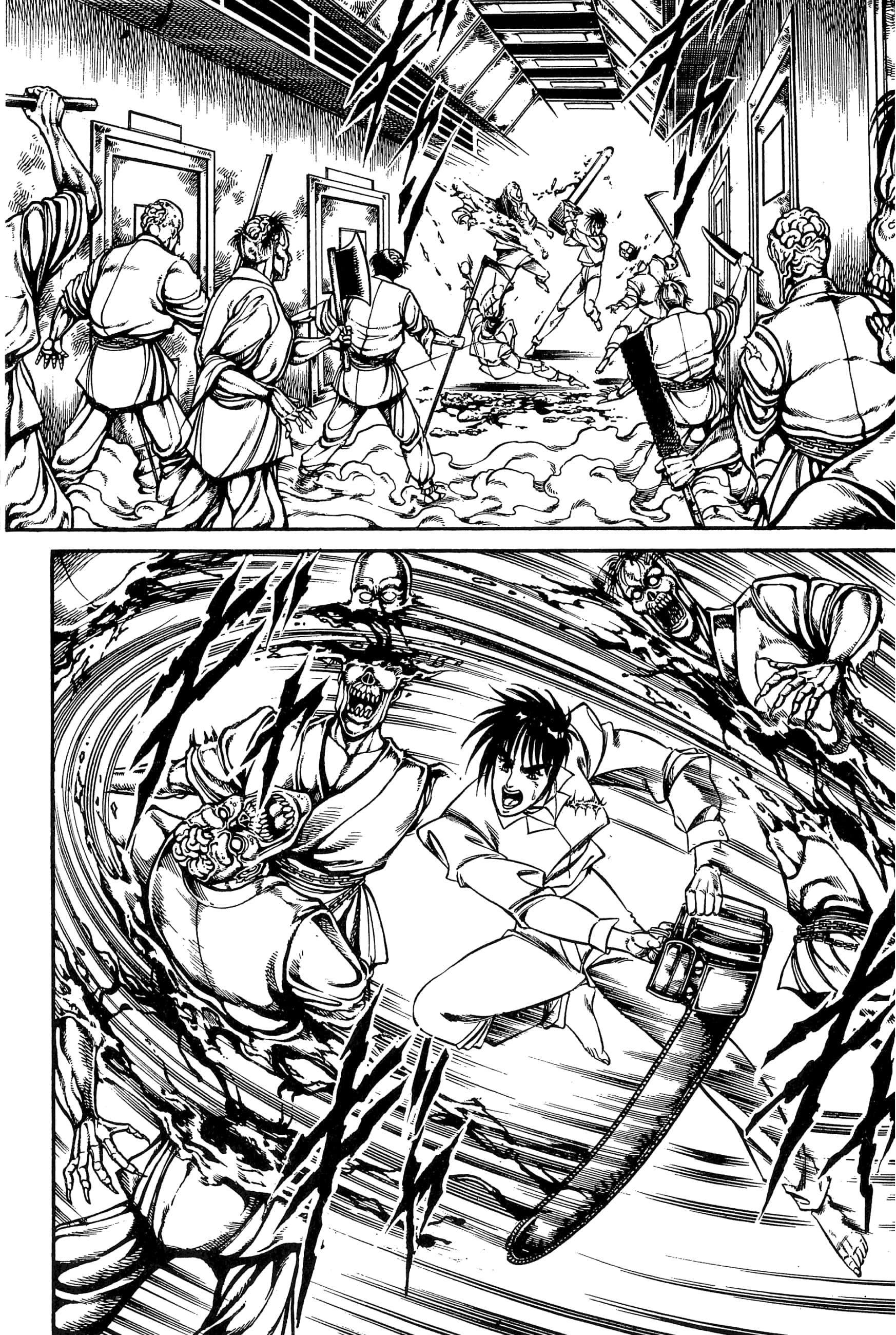 Page 118