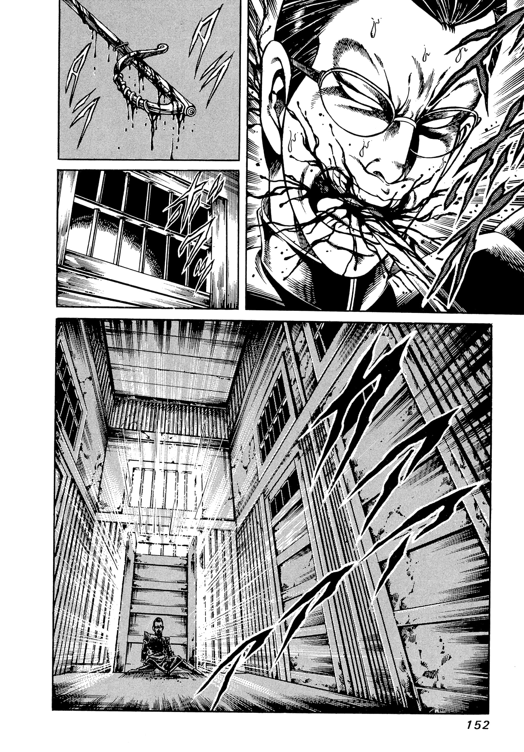 Page 152