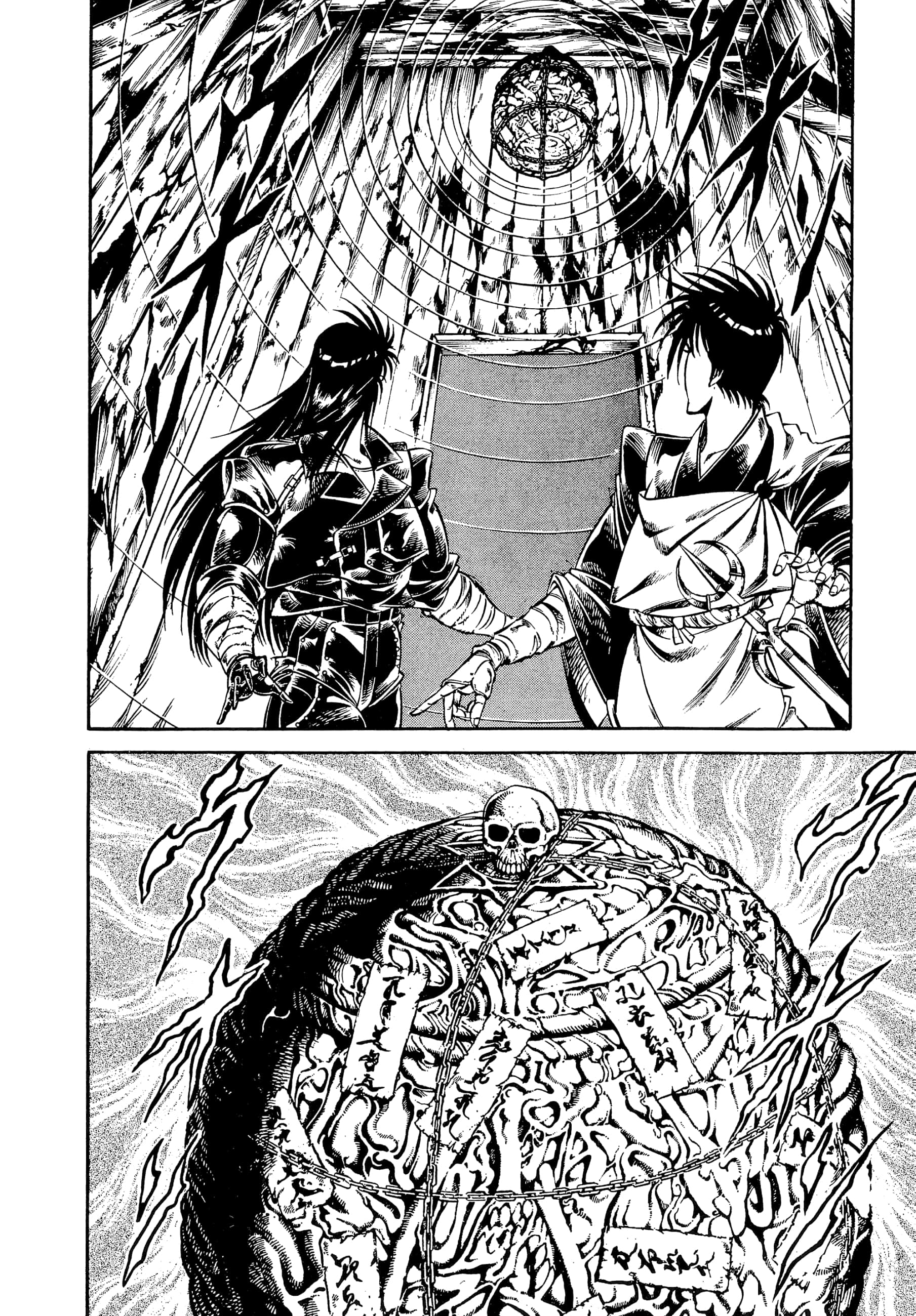 Page 156