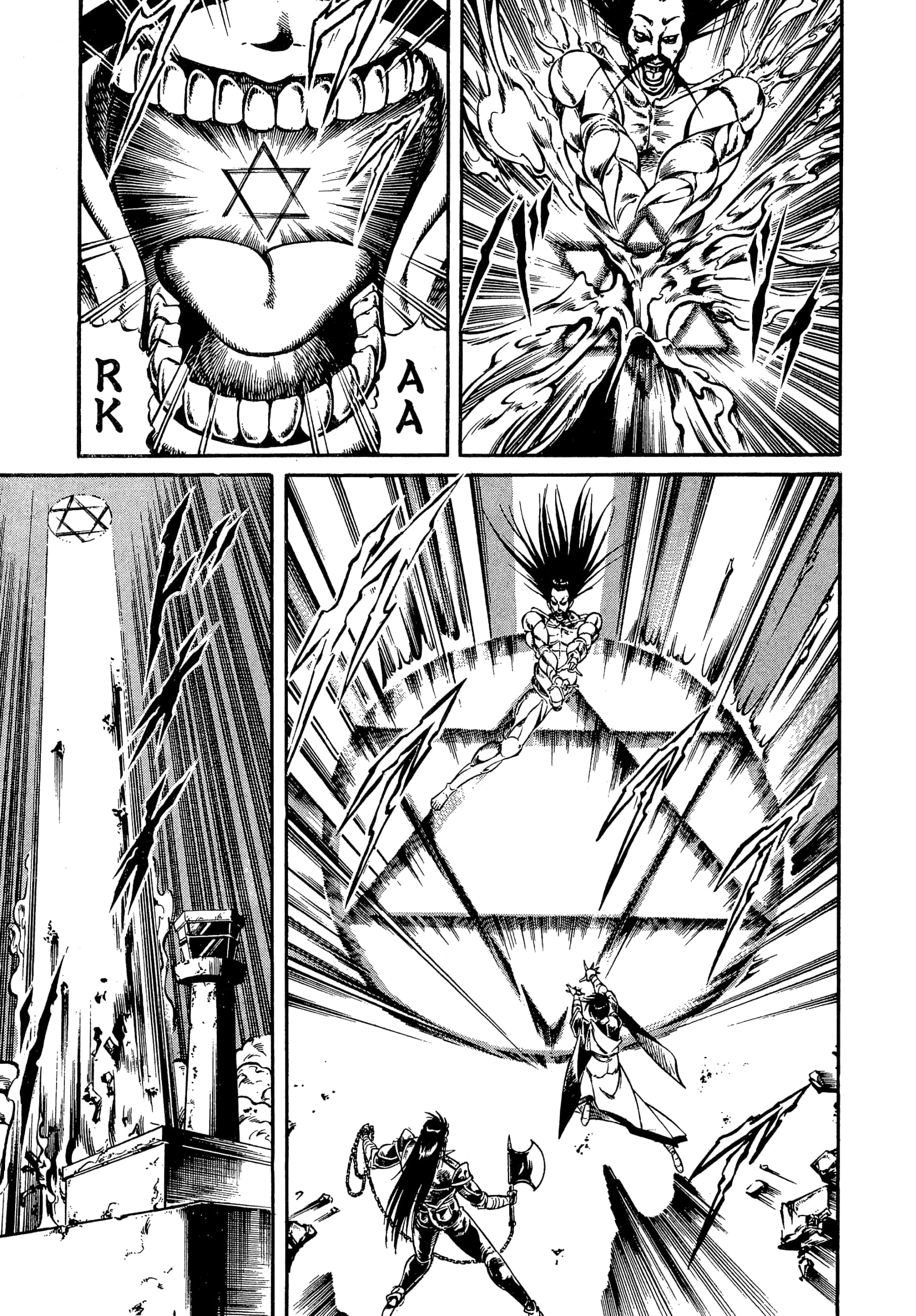 Page 167