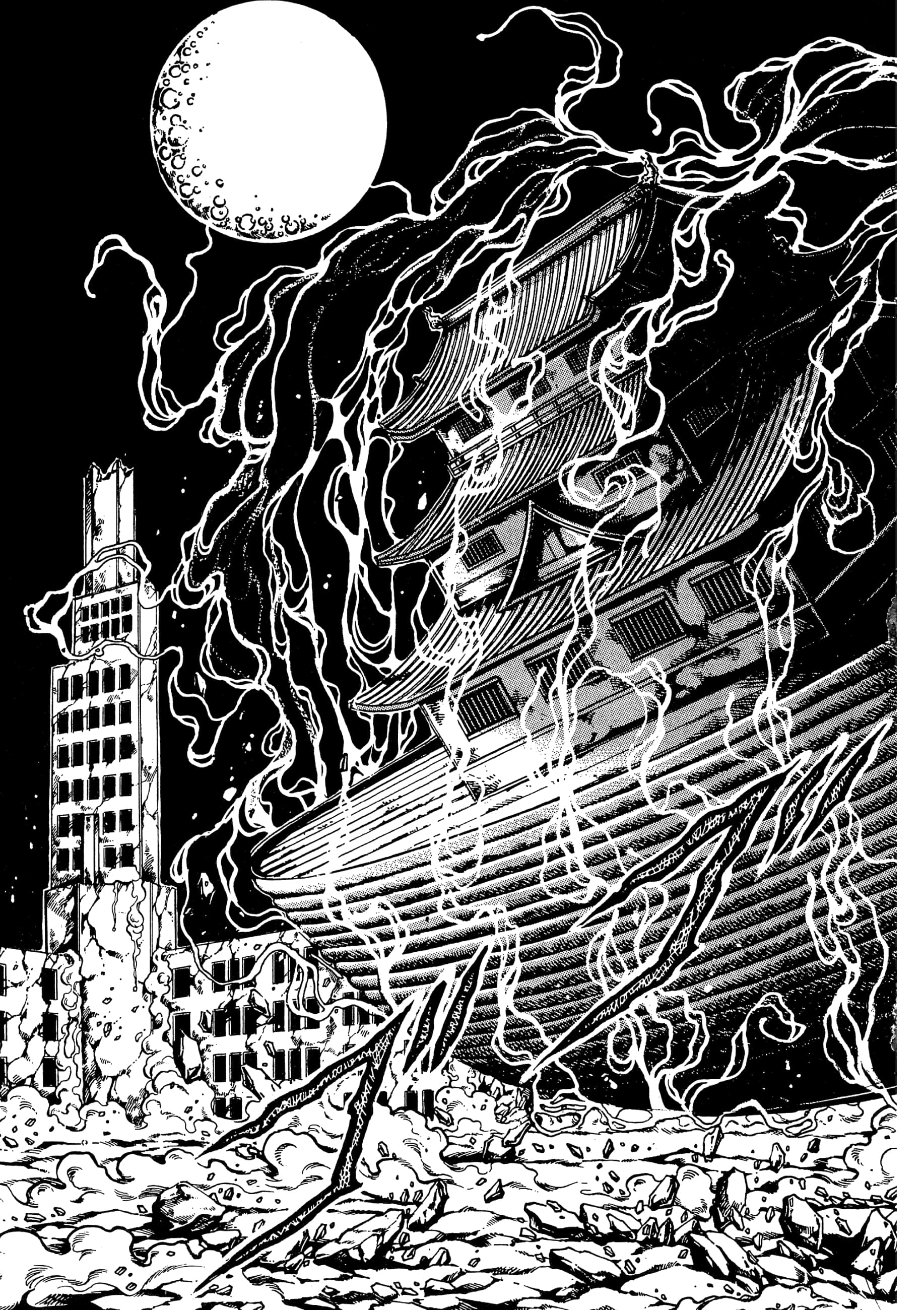 Page 175