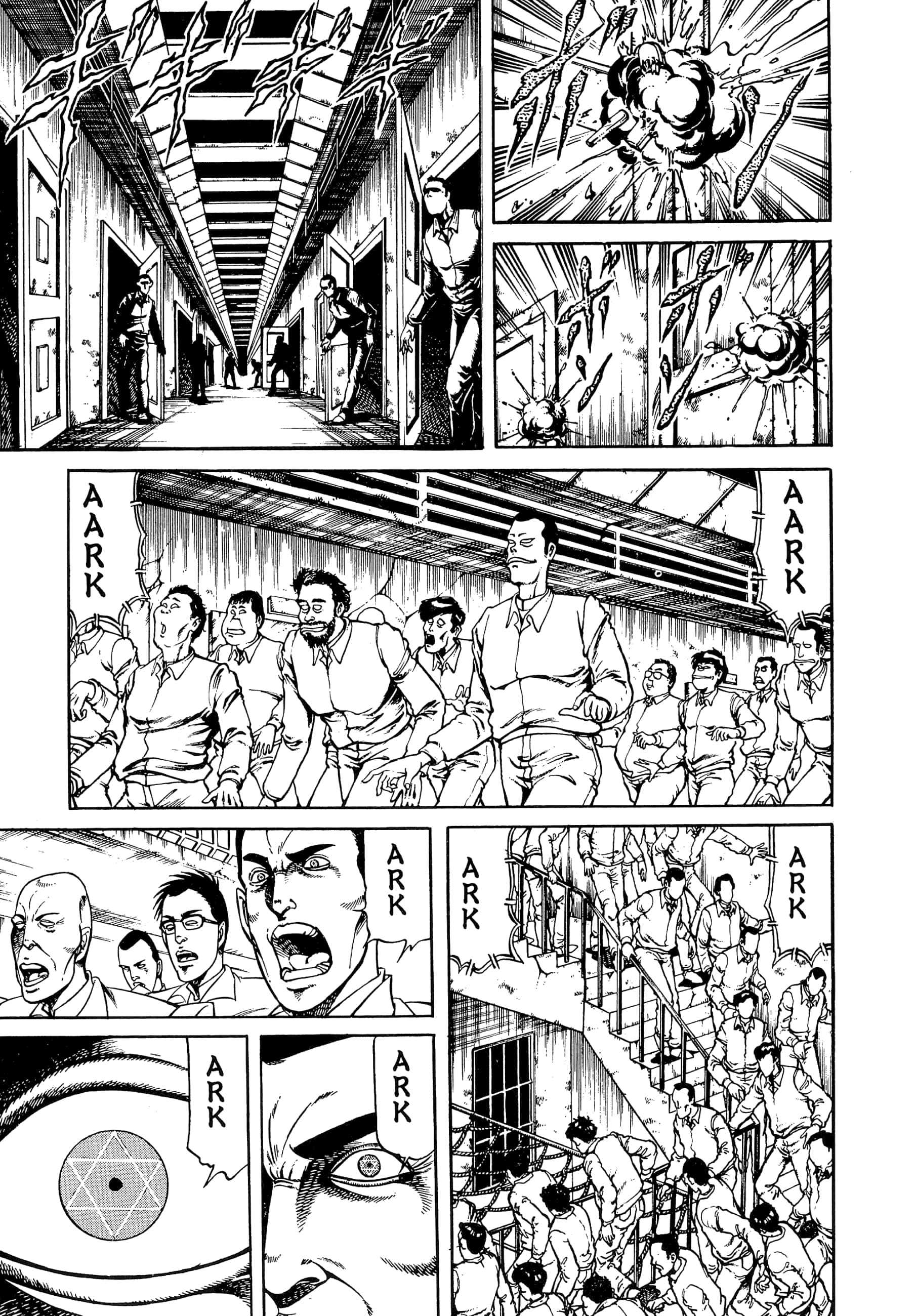 Page 177