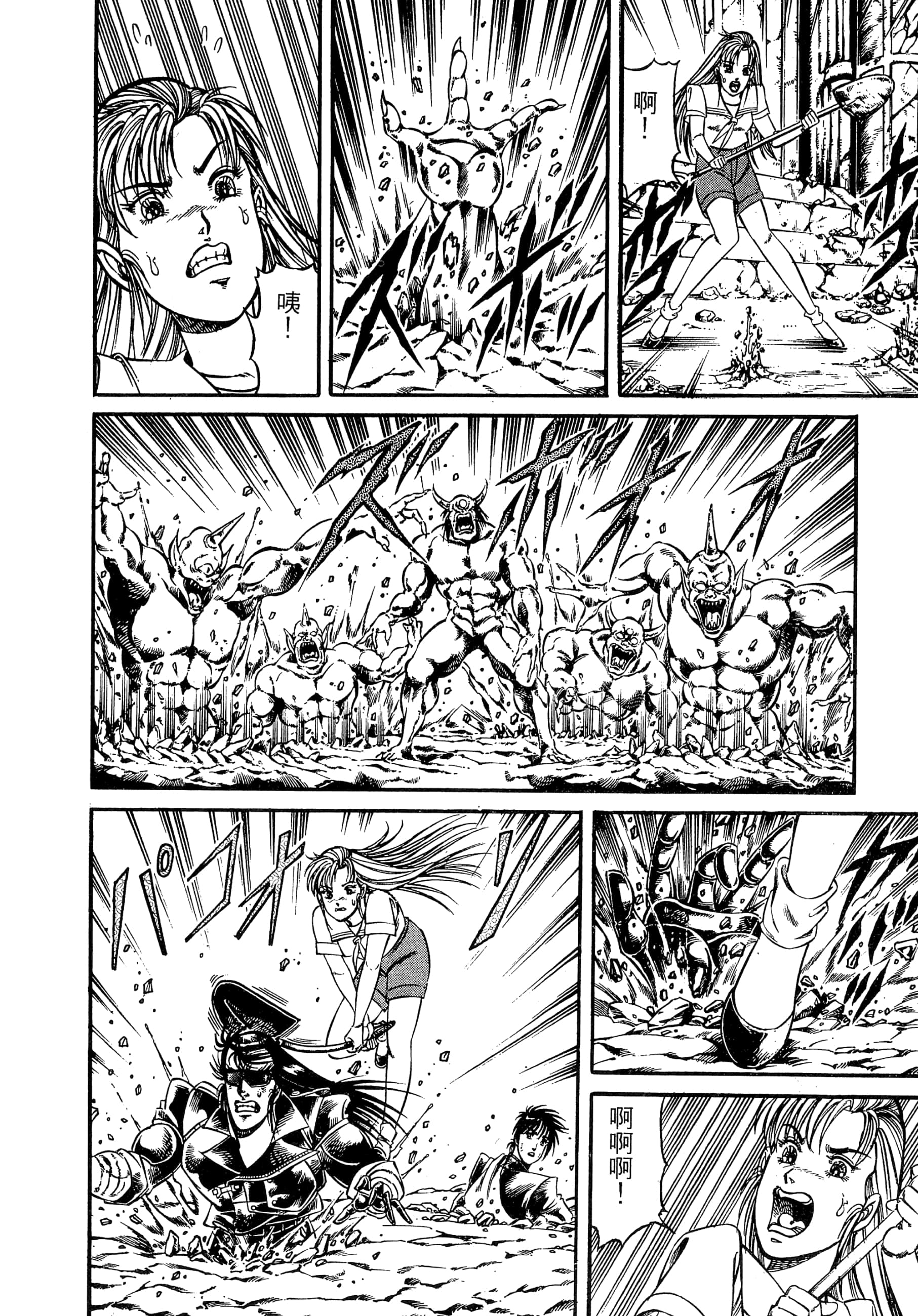 Page 178