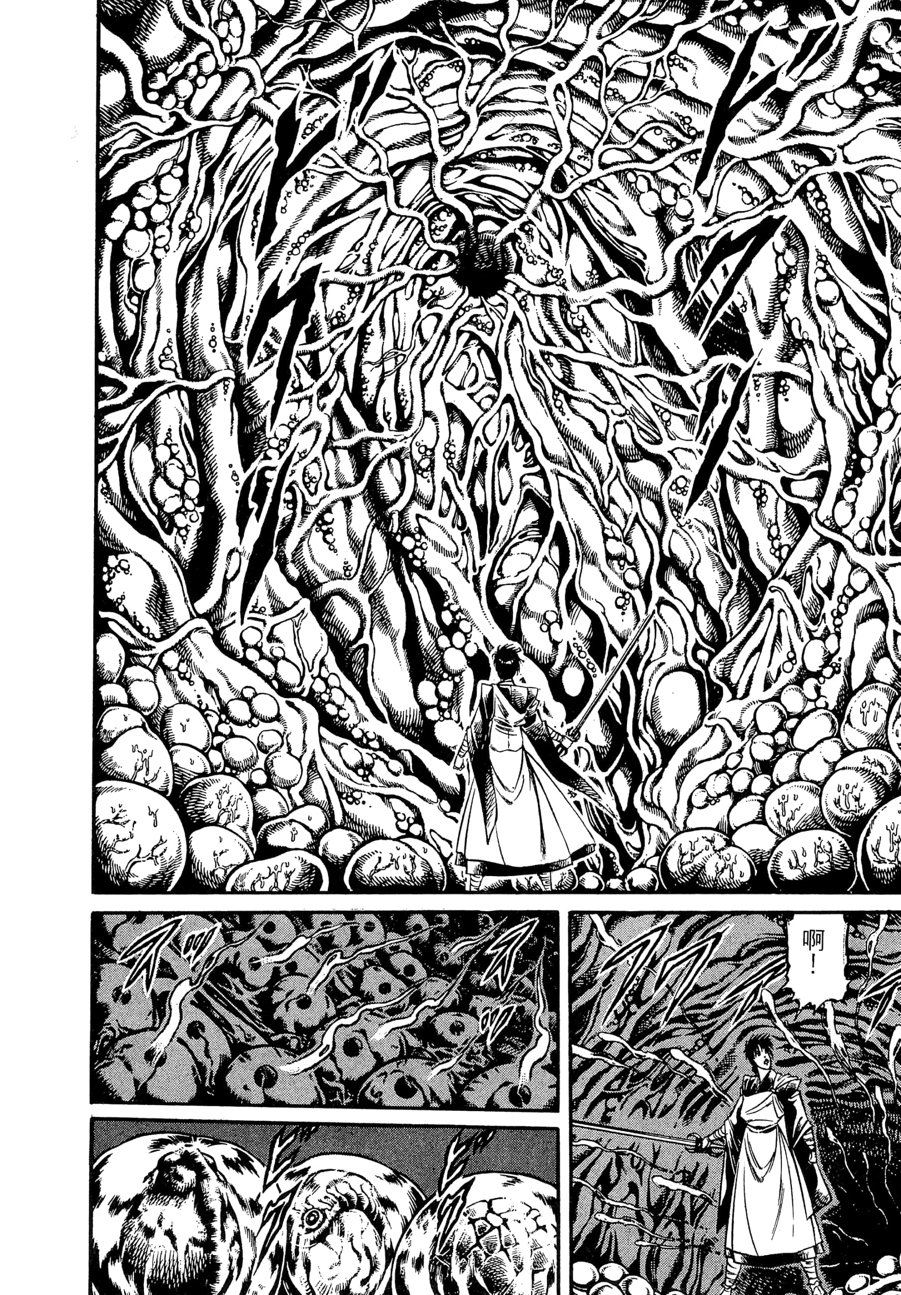 Page 210