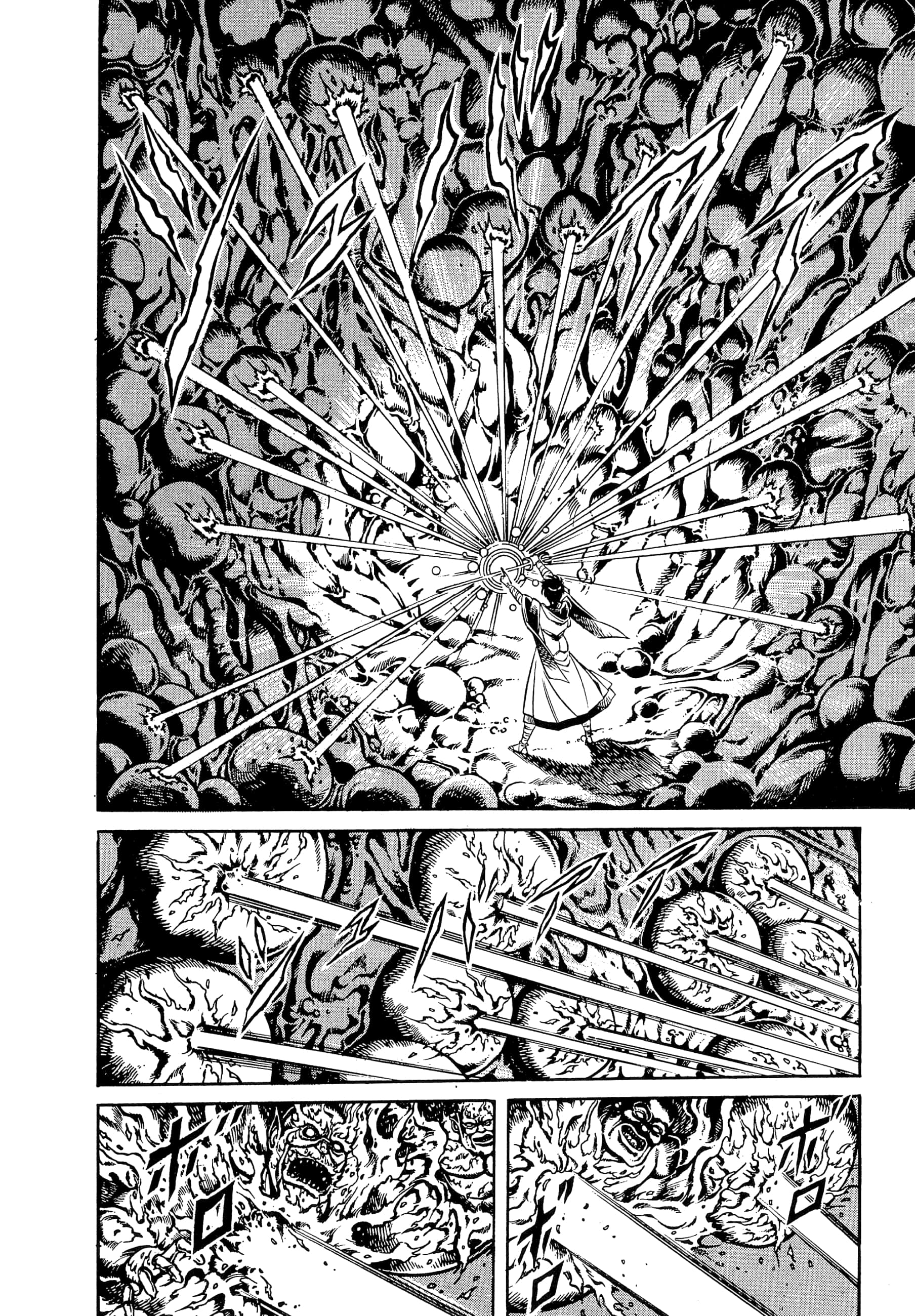 Page 212