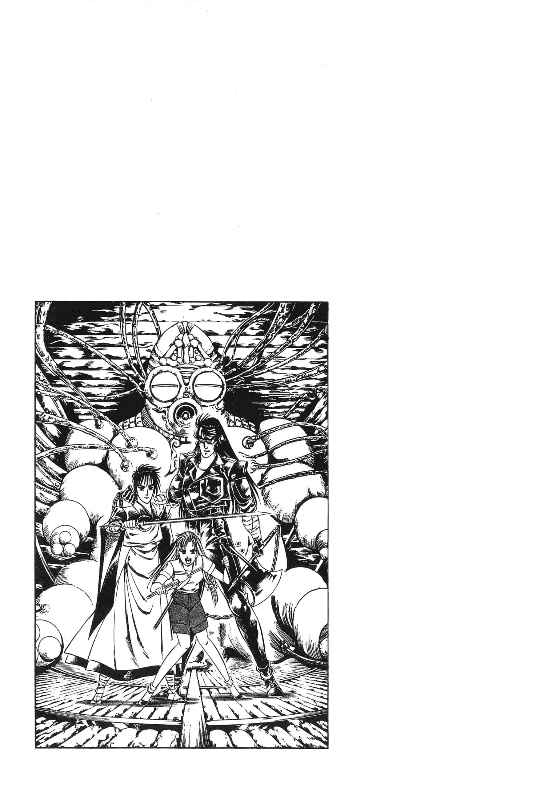 Page 241