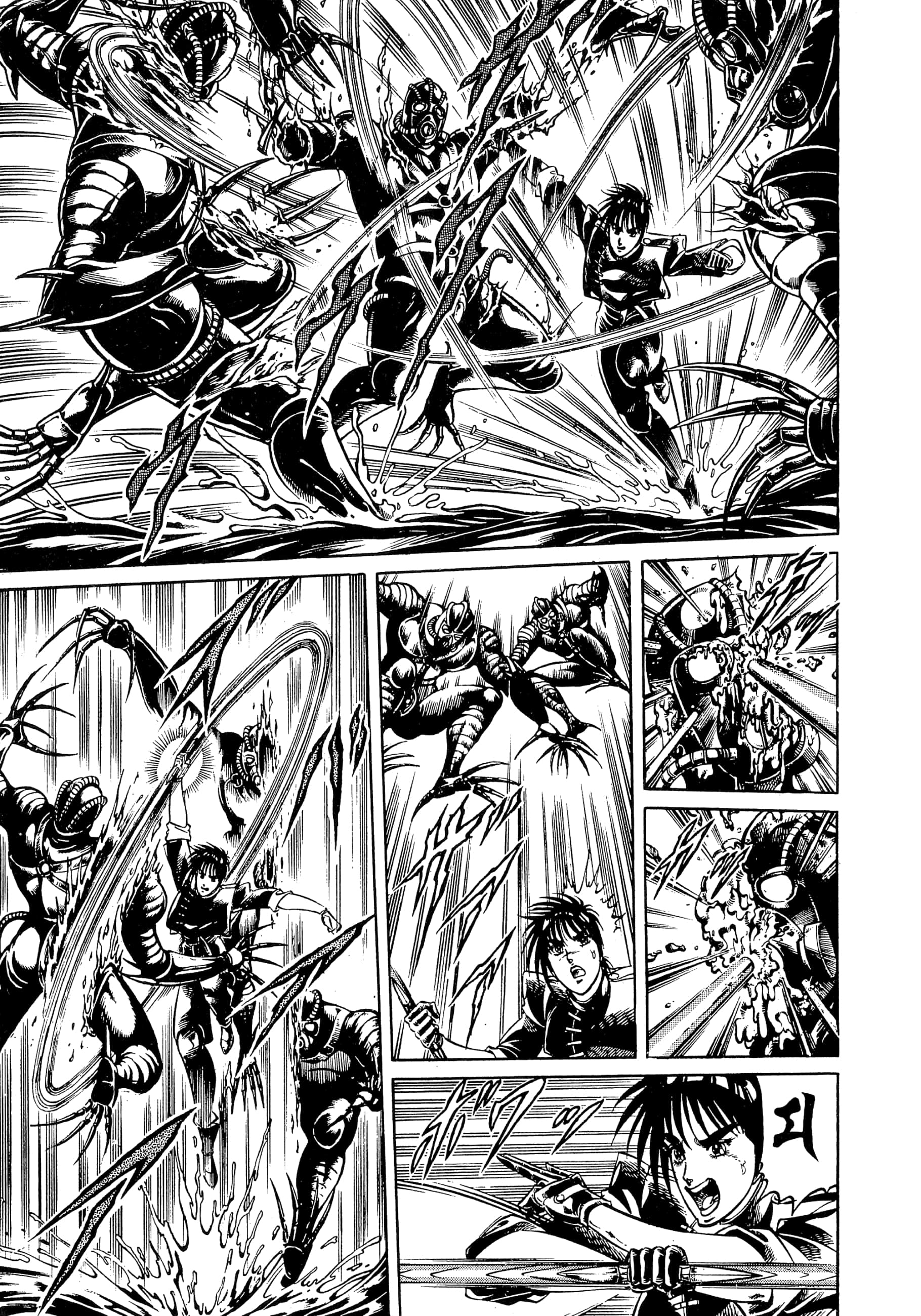 Page 95