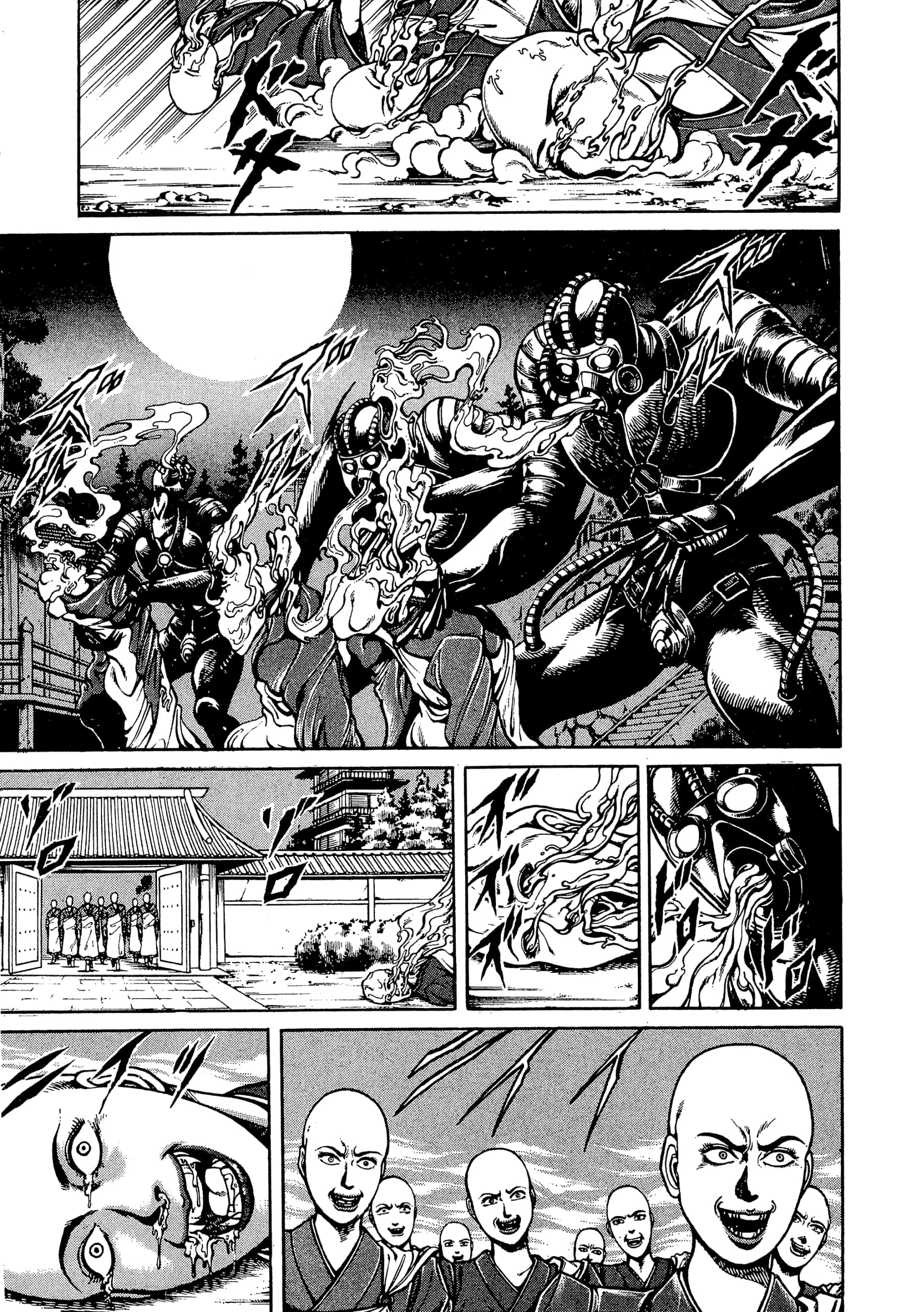 Page 159