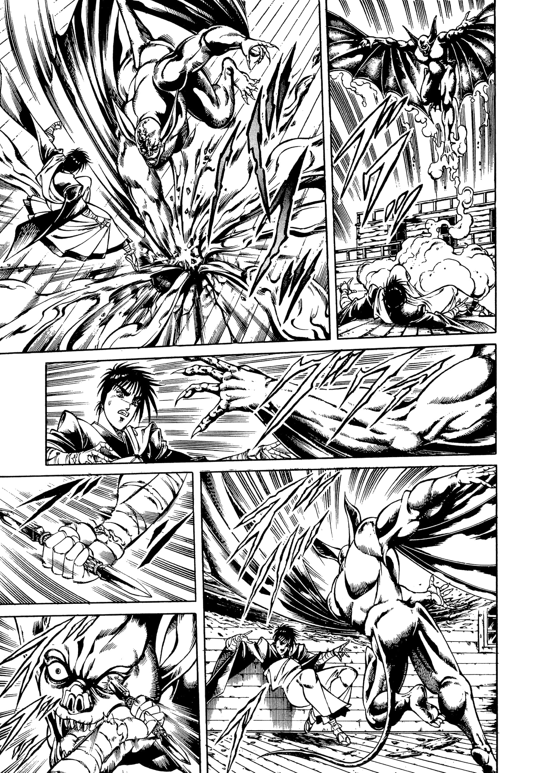 Page 113