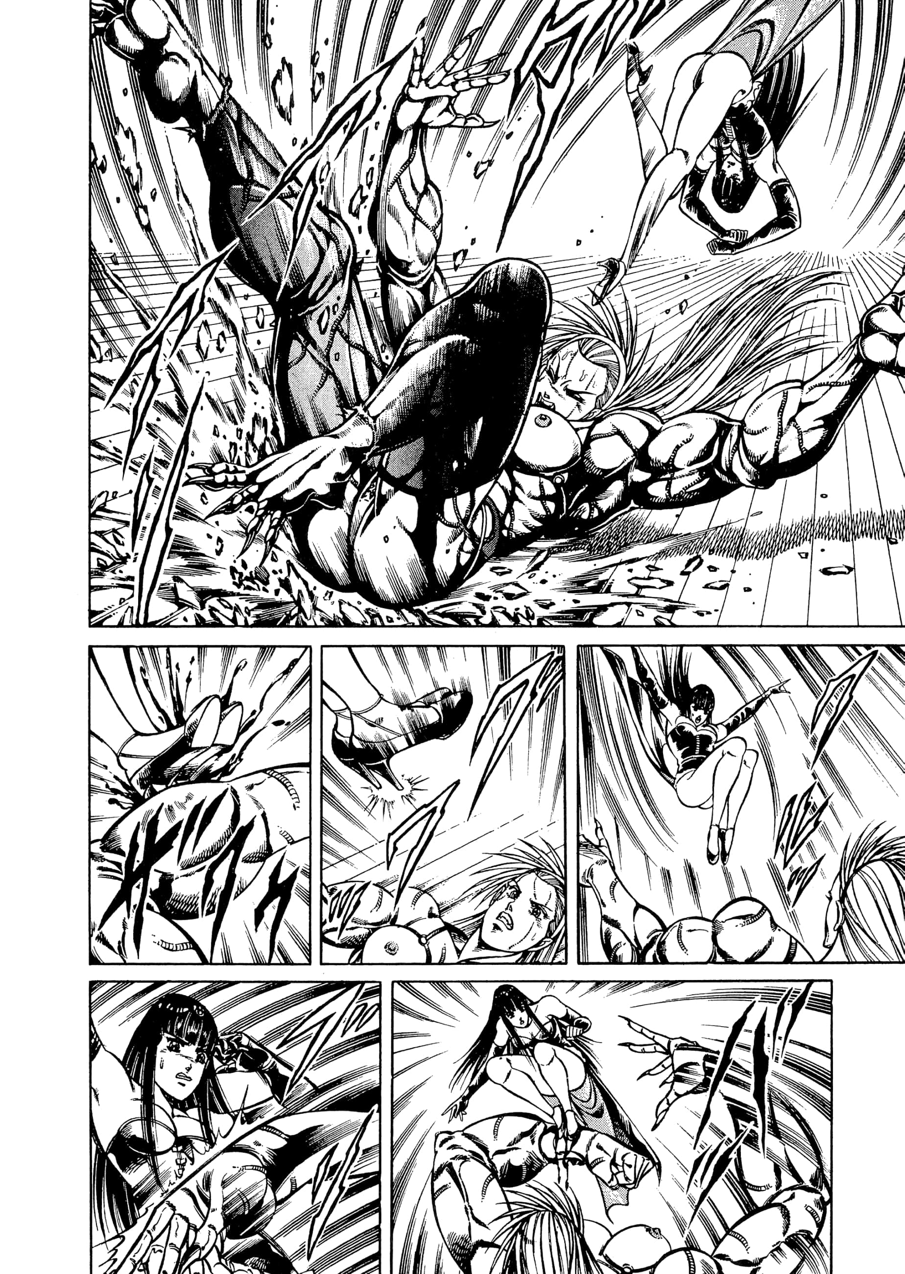 Page 130