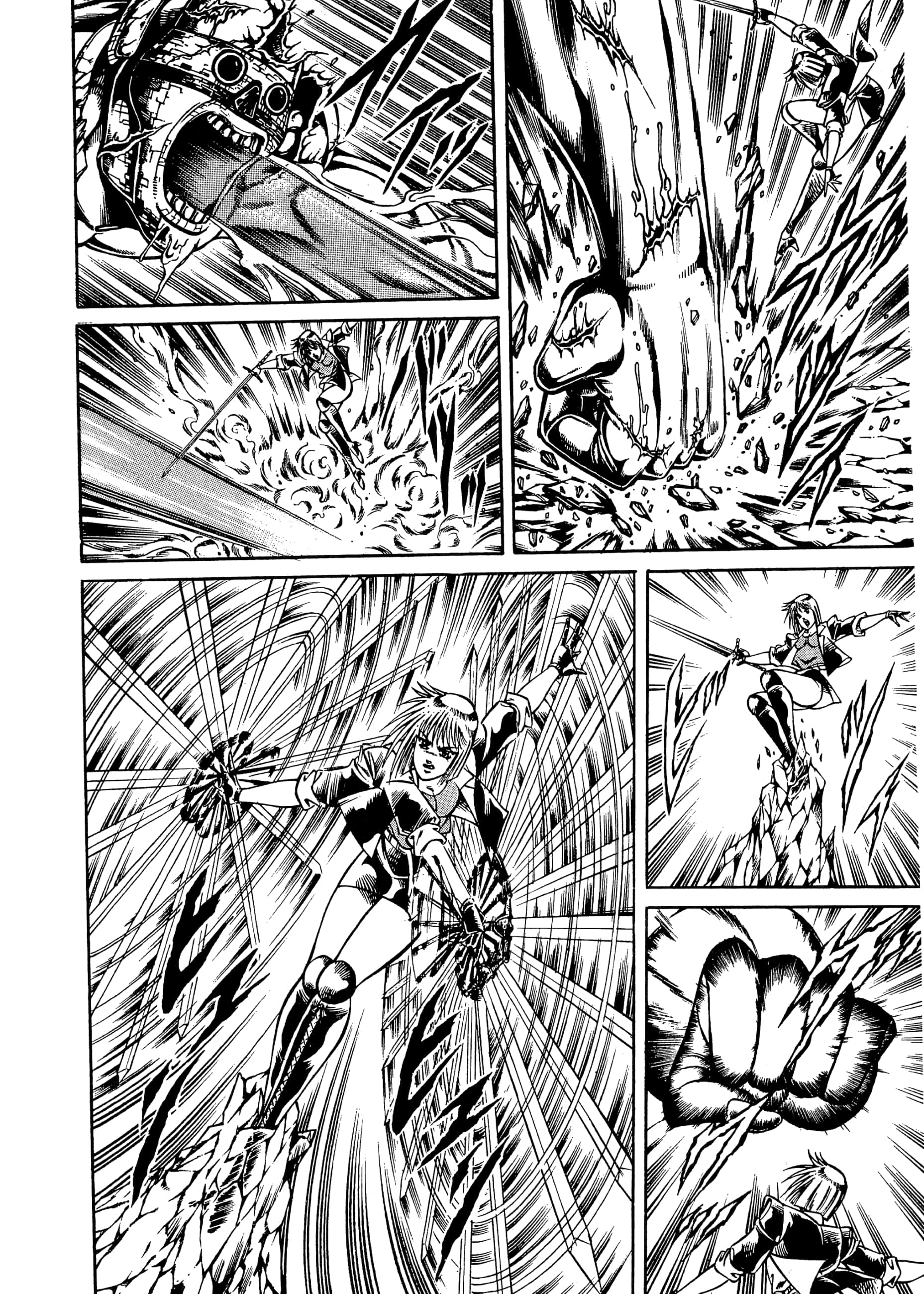 Page 202