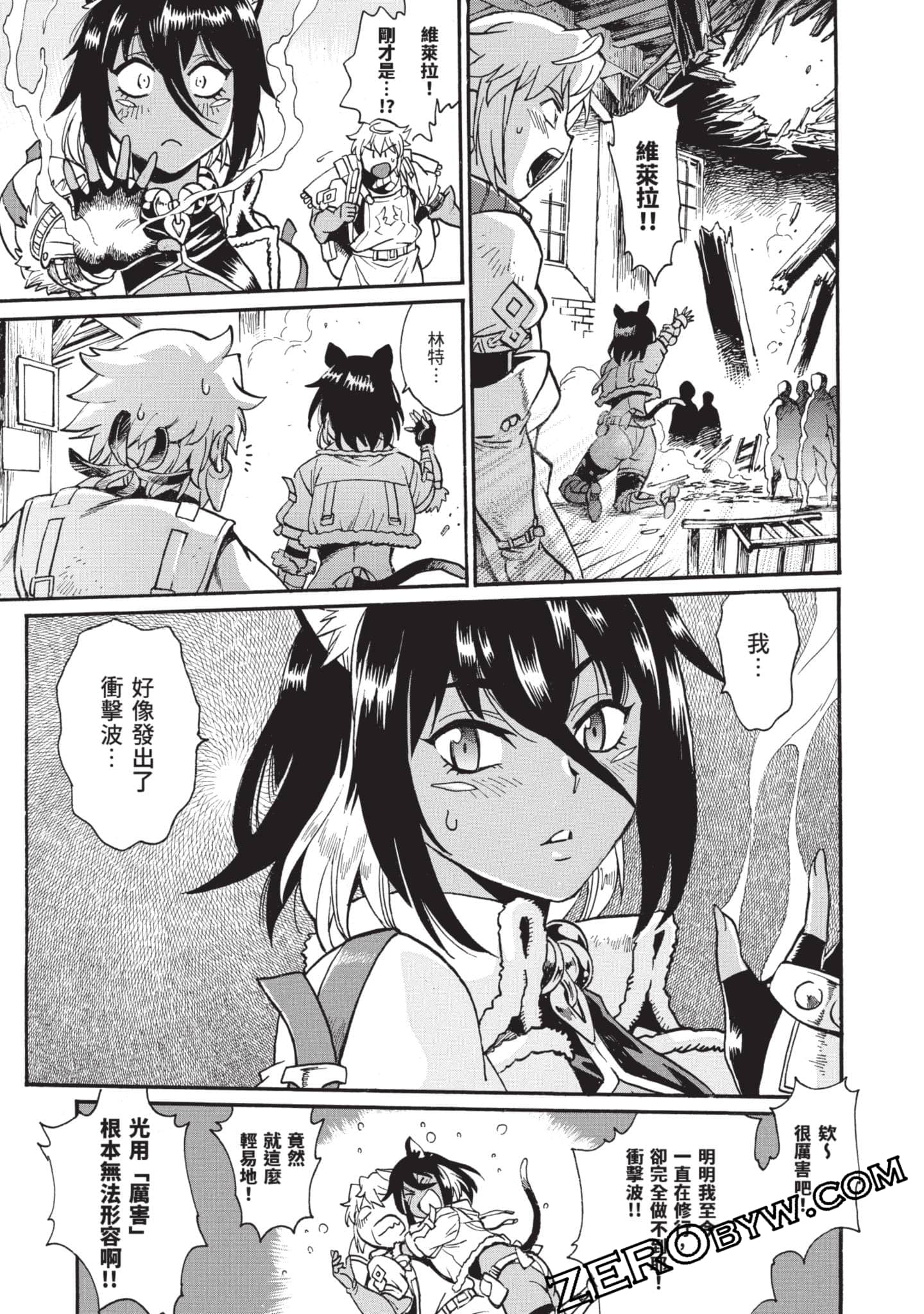 Page 66
