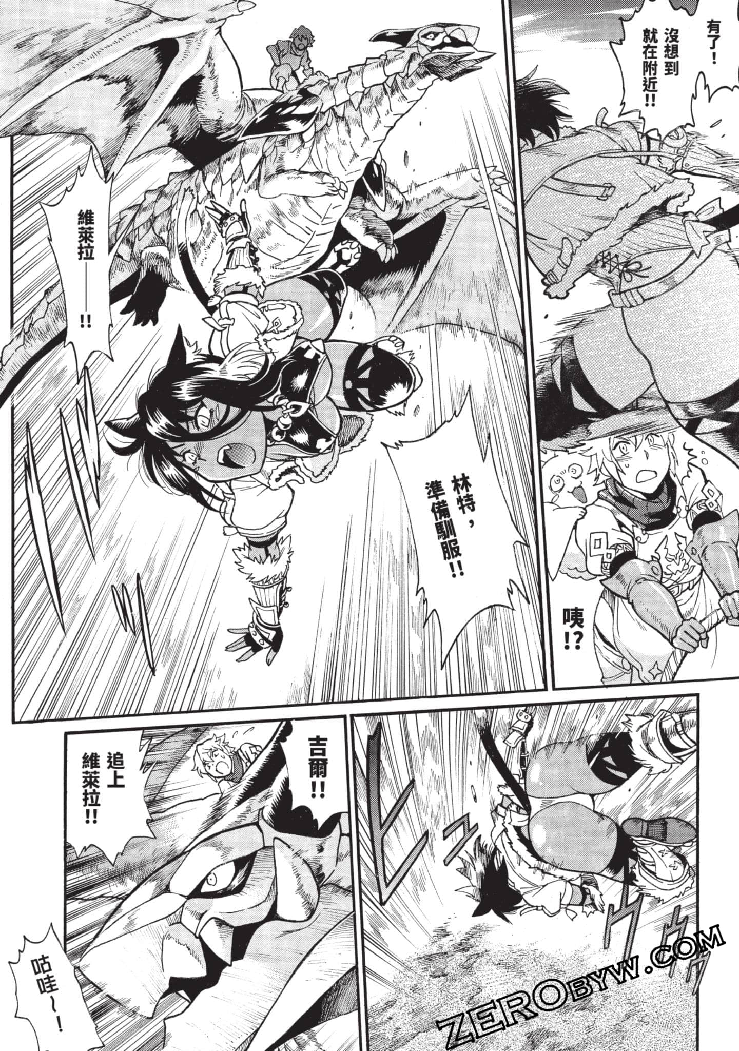 Page 89