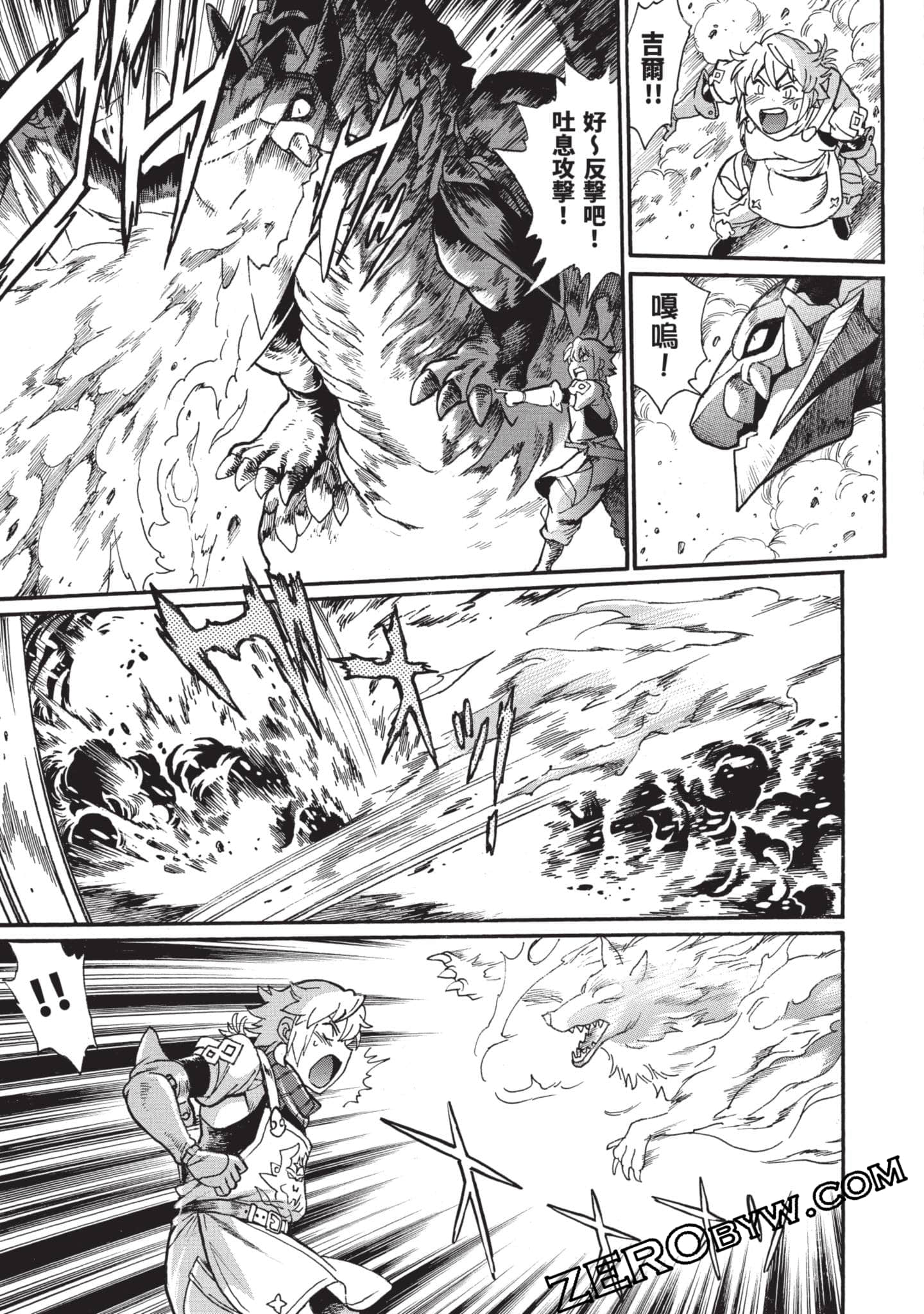 Page 98