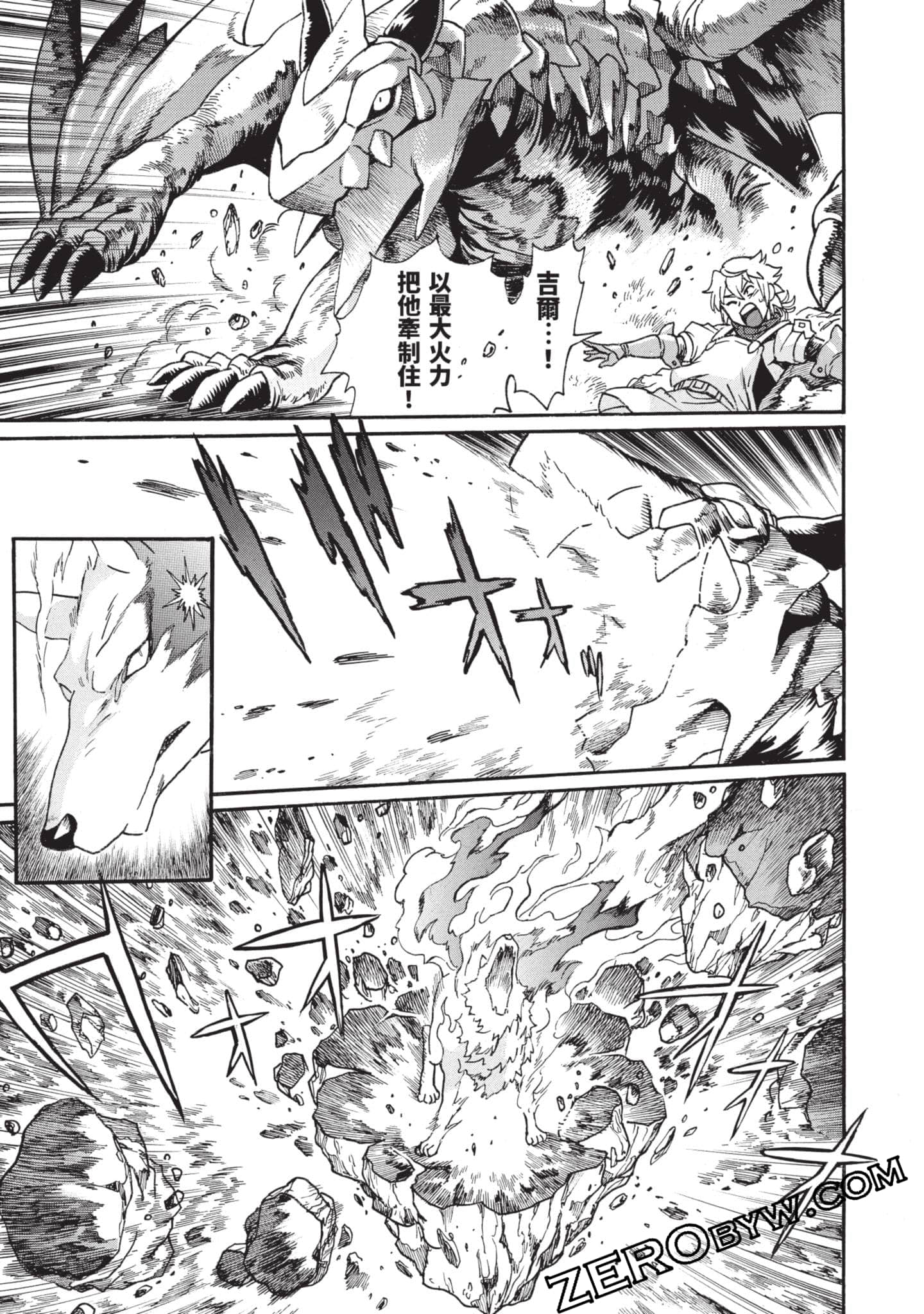 Page 102