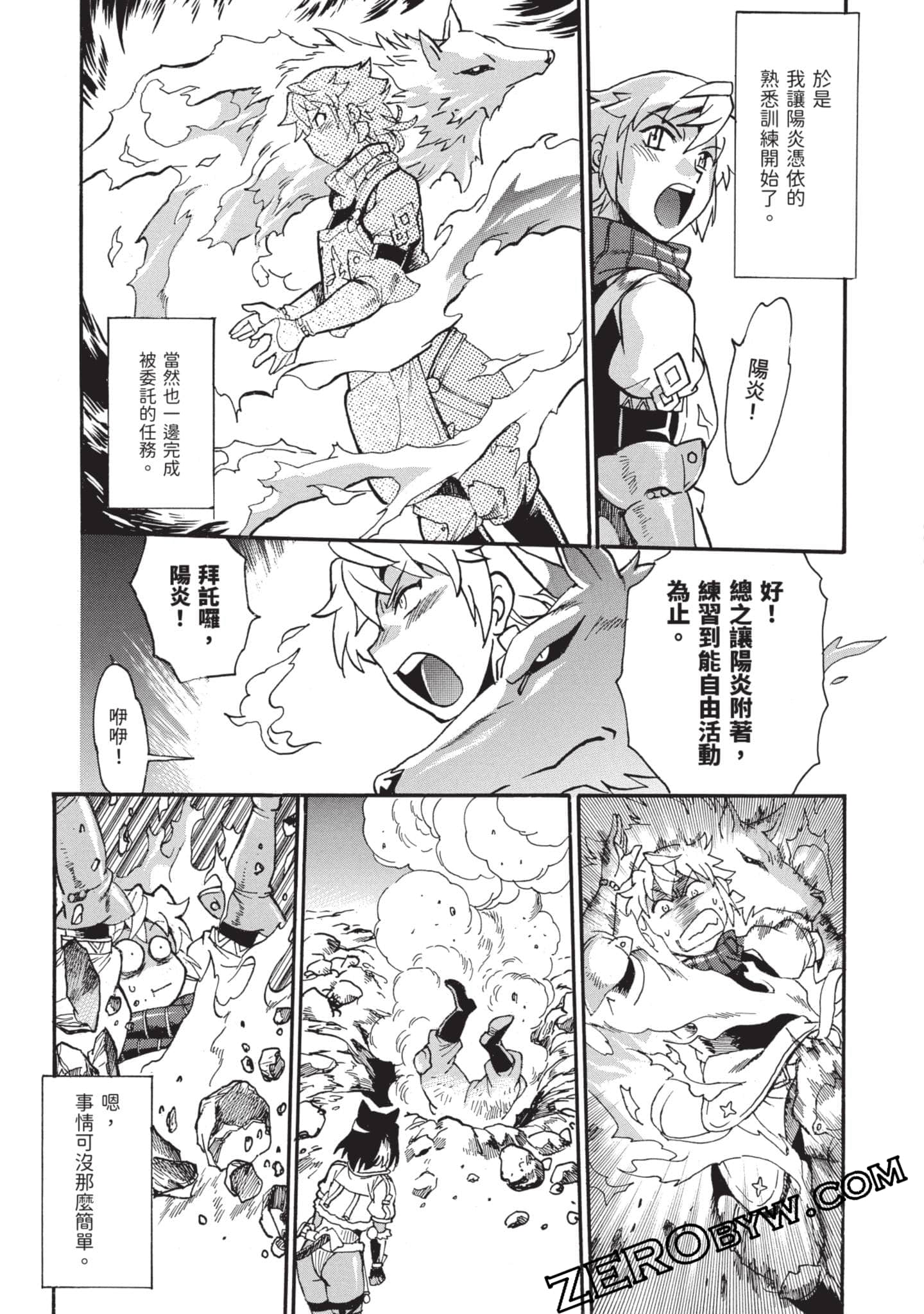 Page 126