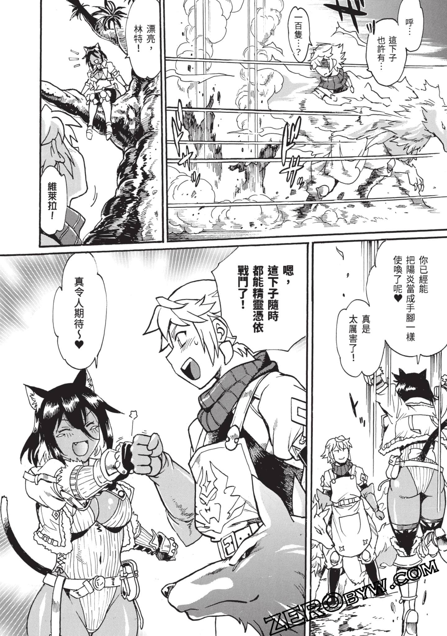 Page 135