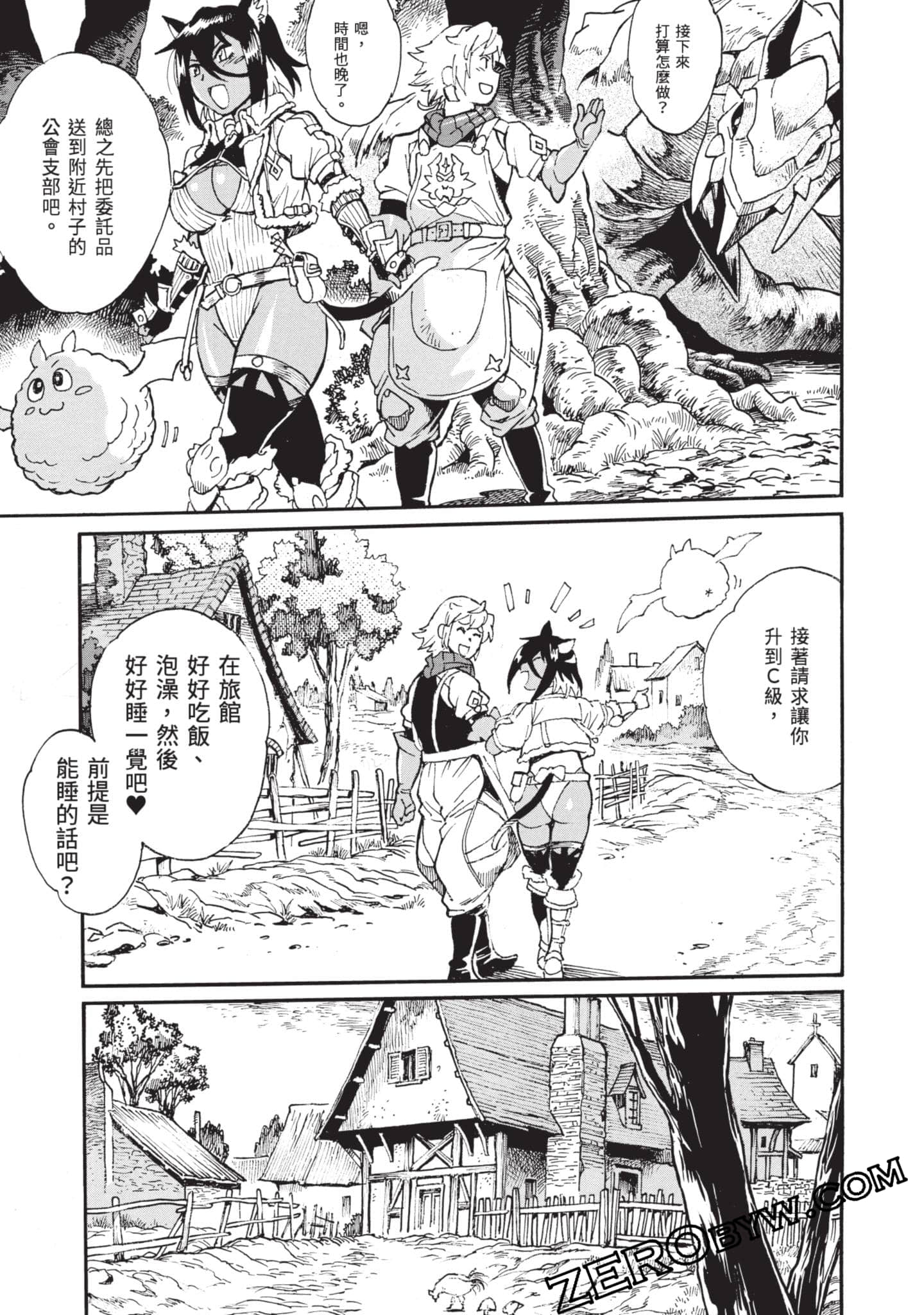 Page 146
