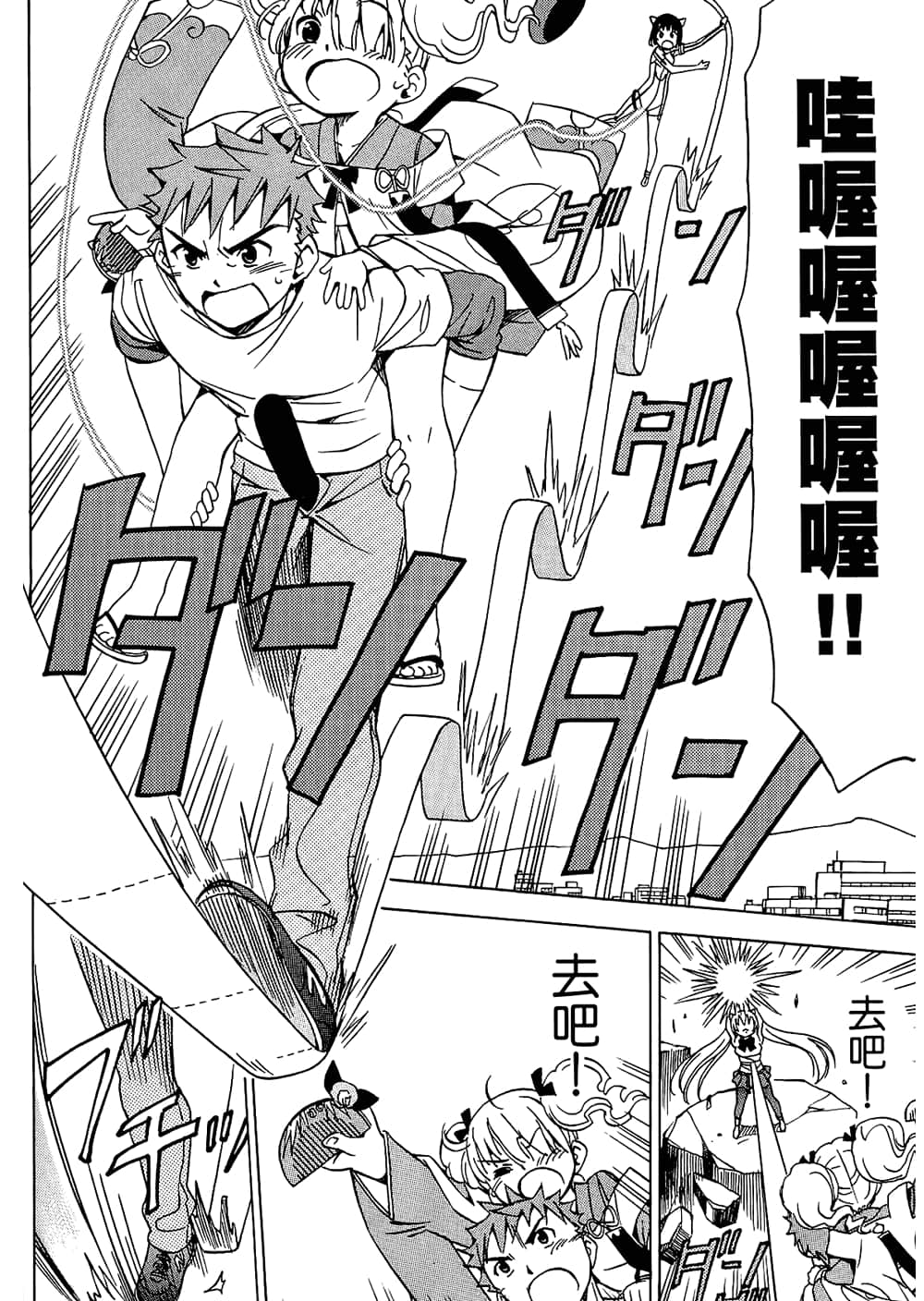 Page 152