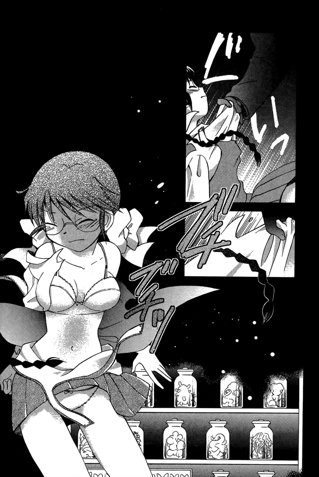 Page 160