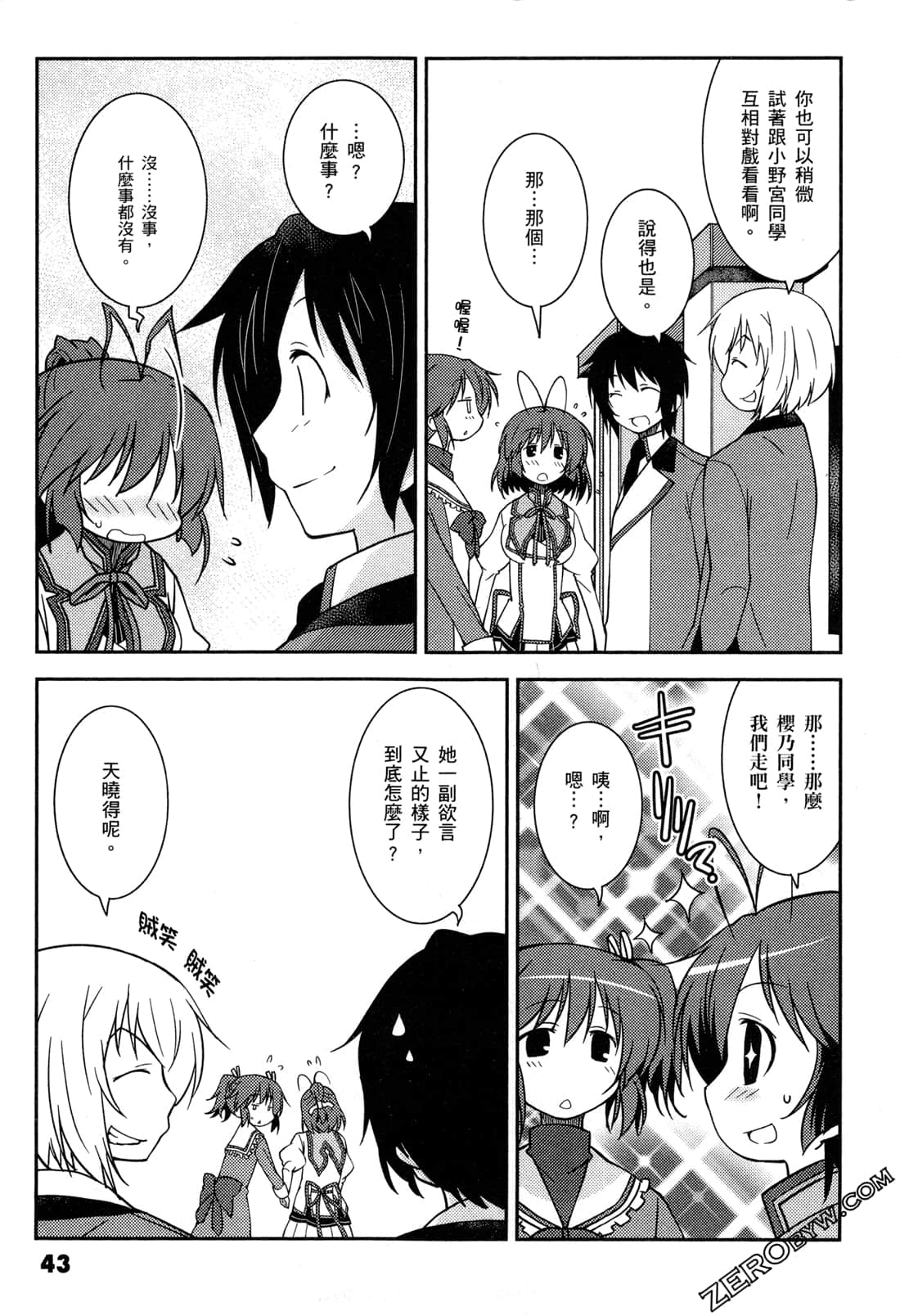 Page 46