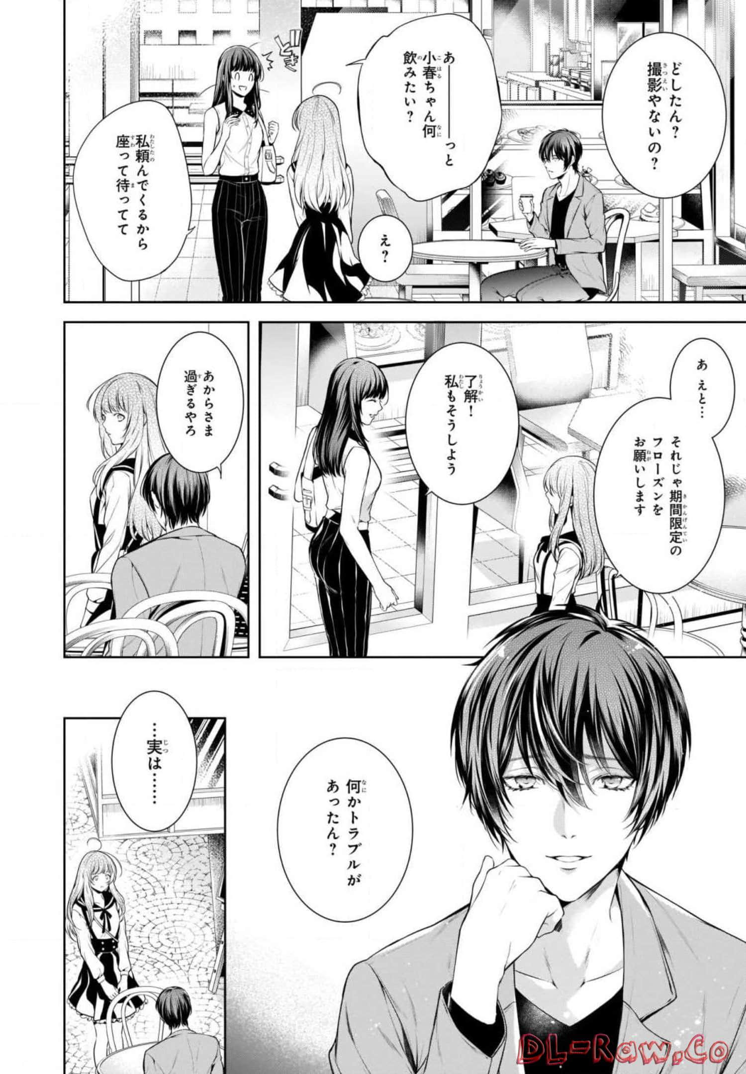 Page 28