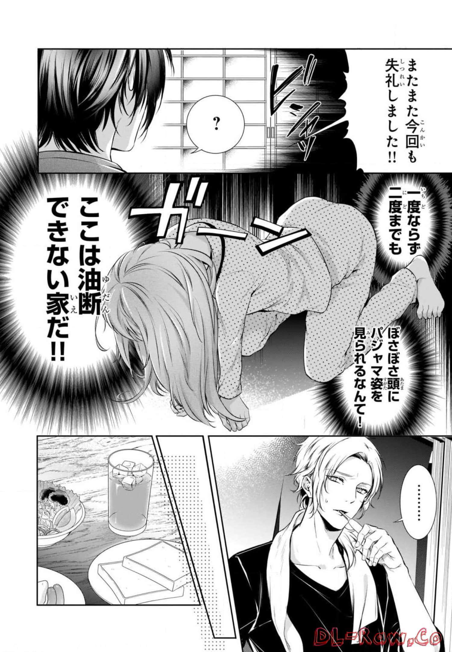Page 134